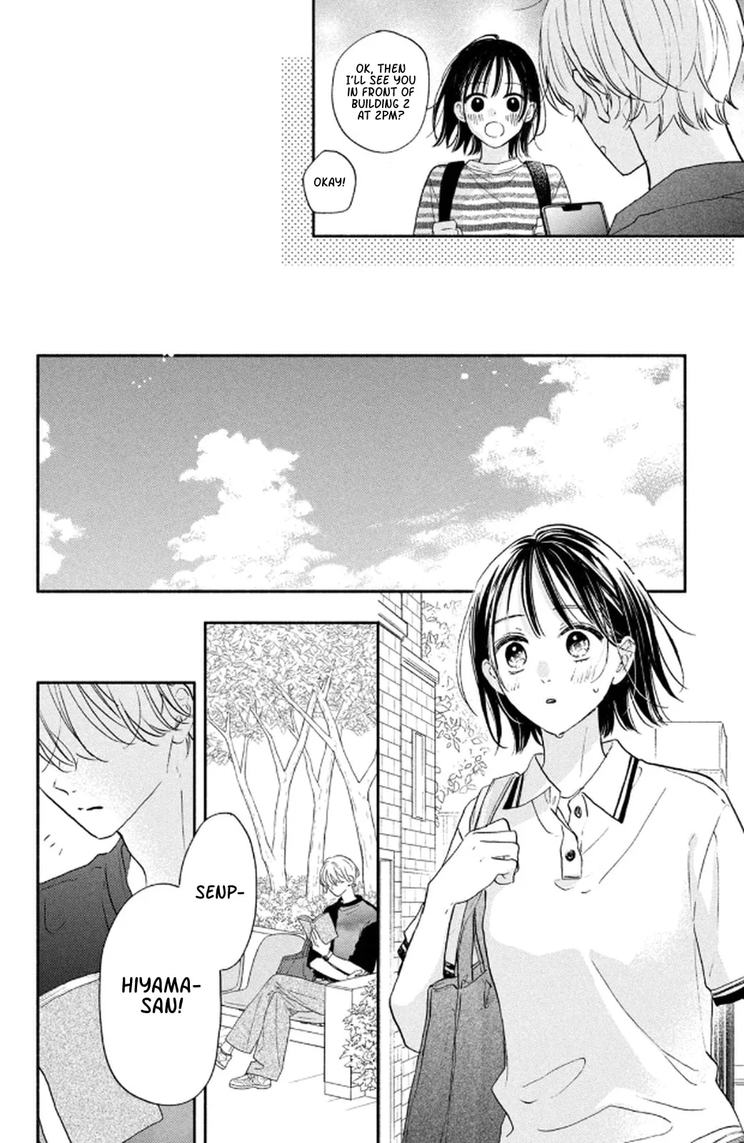Makoto no Koi wo suru Mono wa - Chapter 3 - Page 4