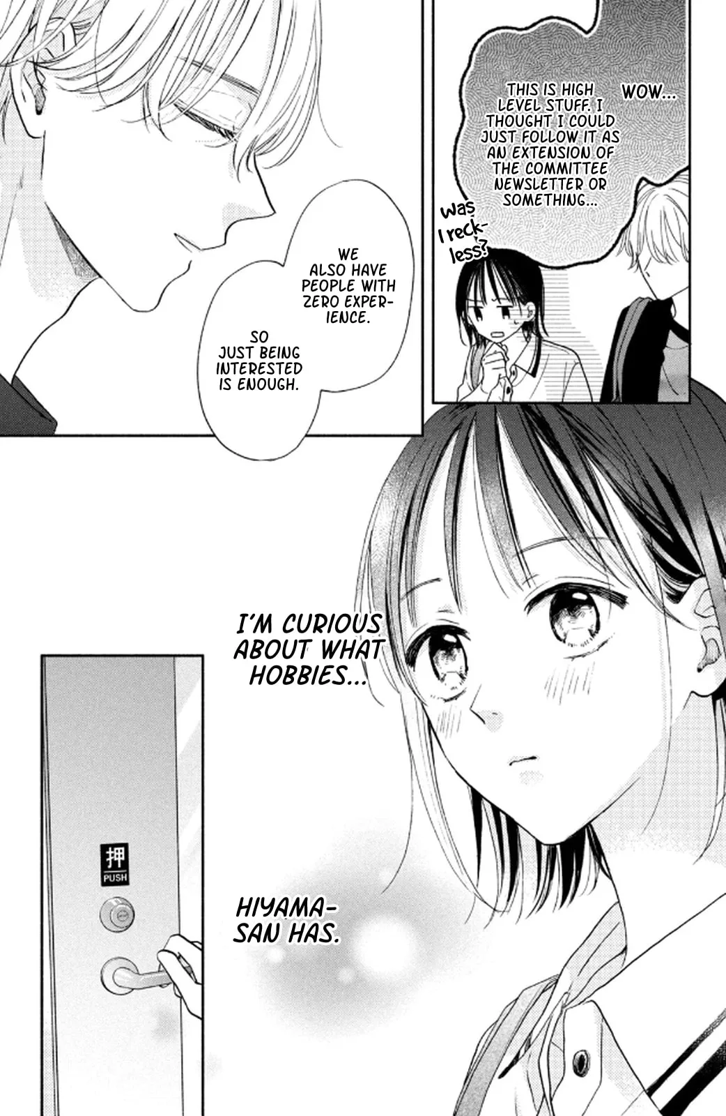 Makoto no Koi wo suru Mono wa - Chapter 3 - Page 7