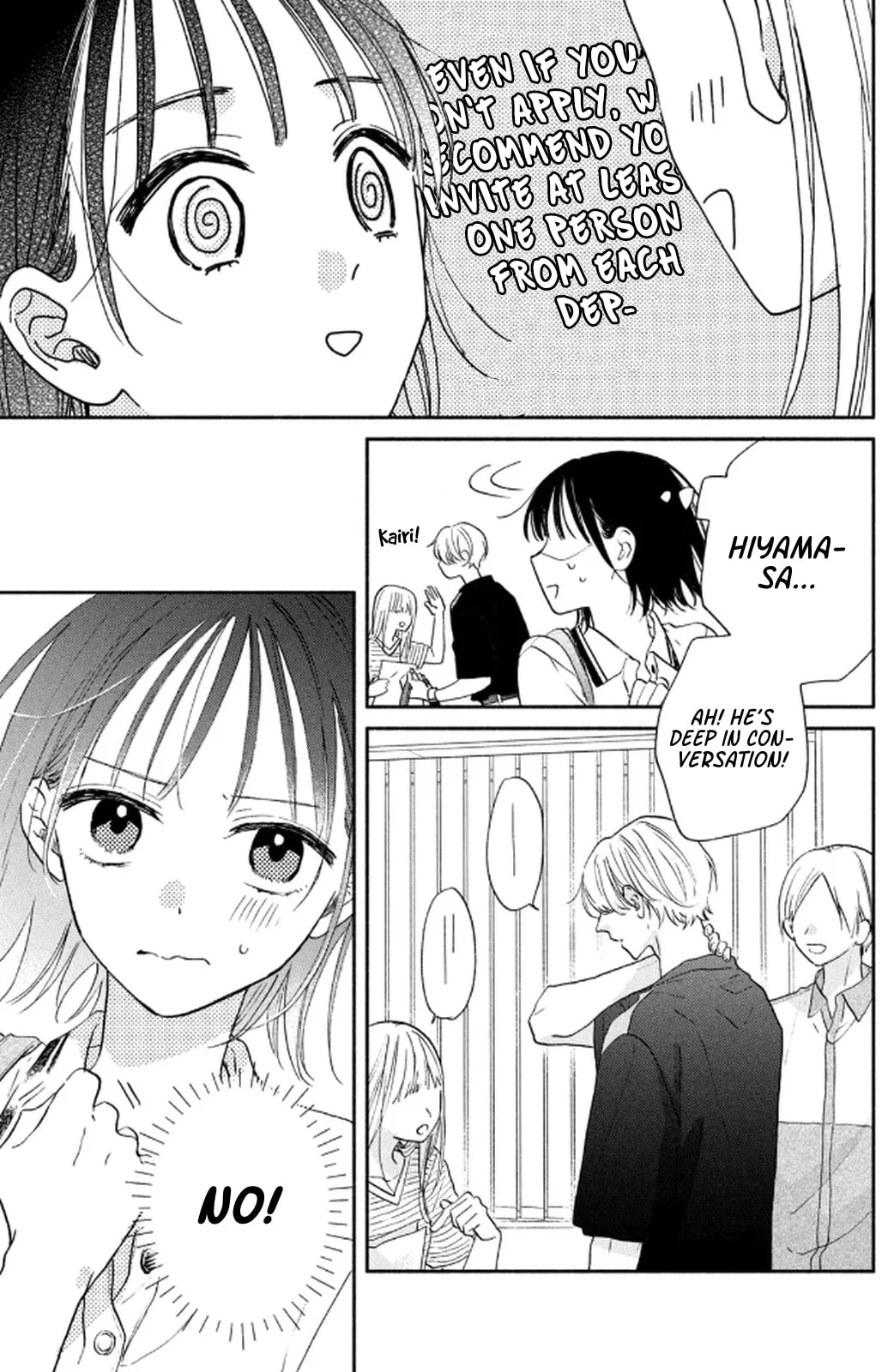 Makoto no Koi wo suru Mono wa - Chapter 3 - Page 9