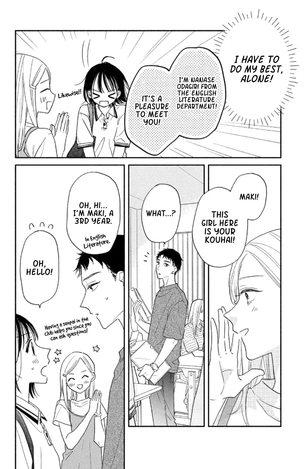 Makoto no Koi wo suru Mono wa - Chapter 3 - Page 10