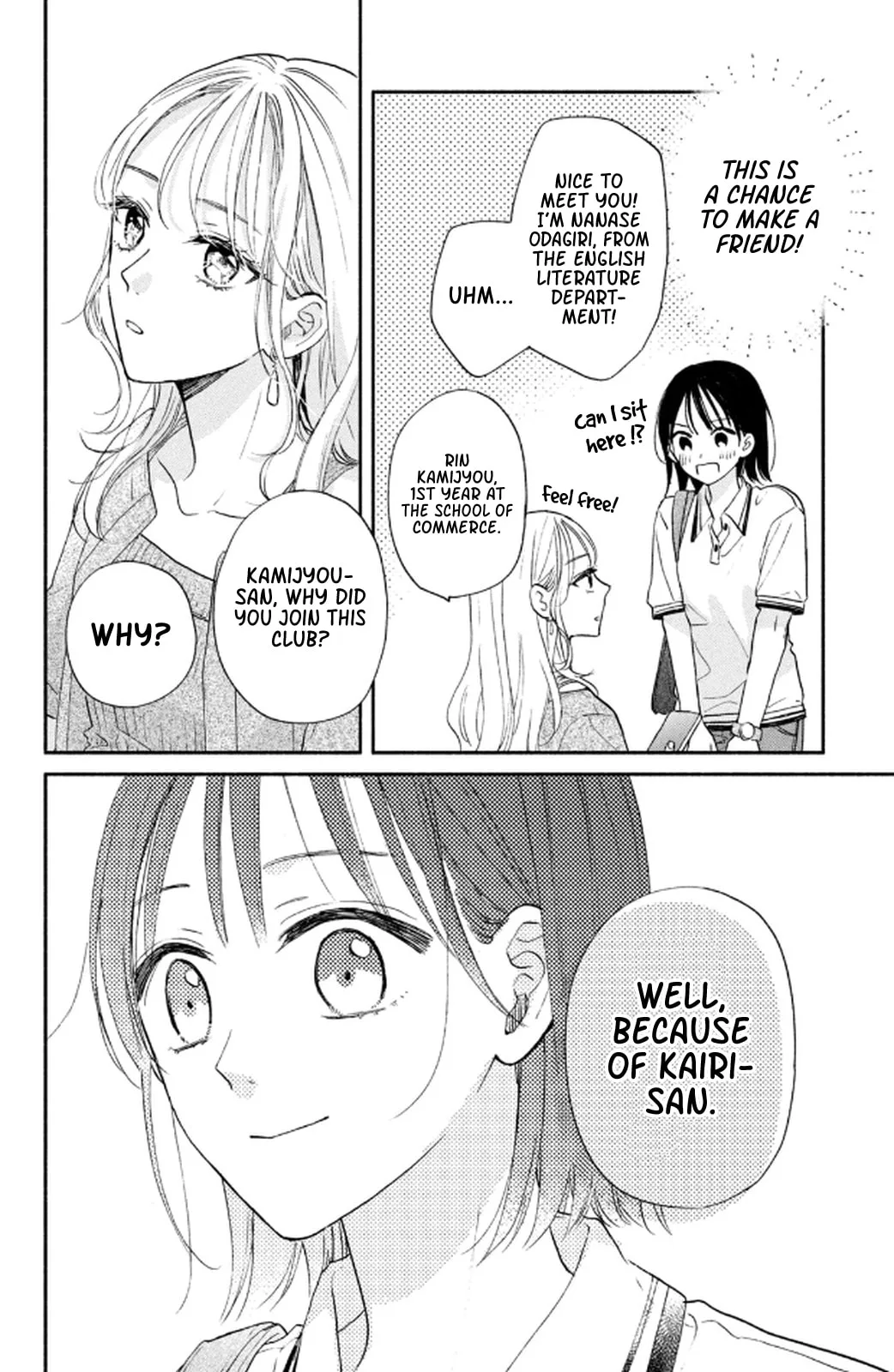 Makoto no Koi wo suru Mono wa - Chapter 3 - Page 18