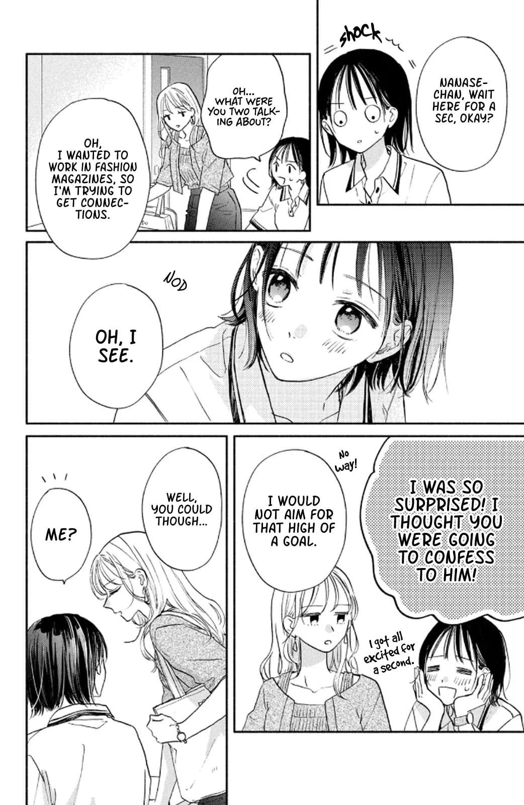 Makoto no Koi wo suru Mono wa - Chapter 3 - Page 24
