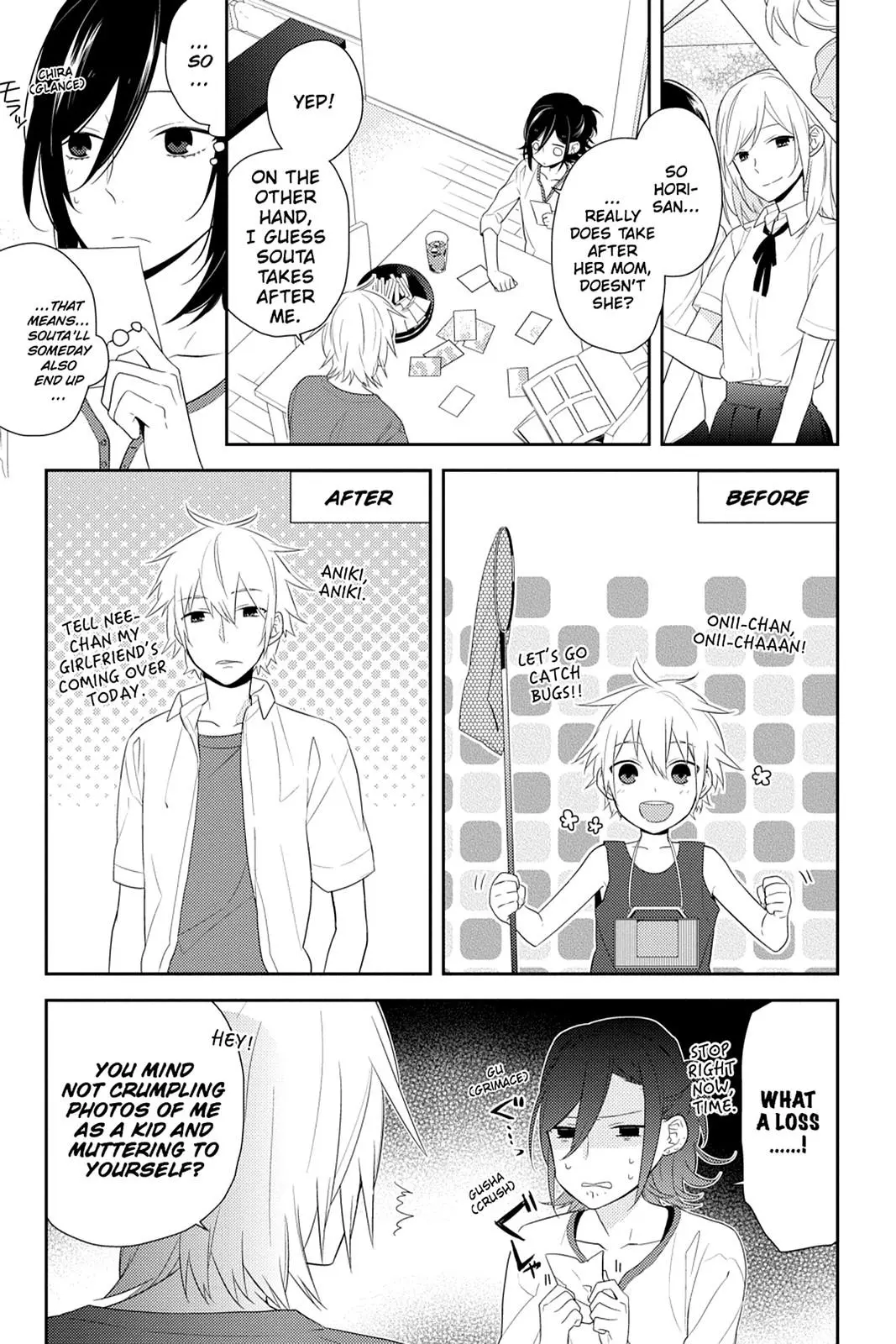 Horimiya - Chapter 25 - Page 7