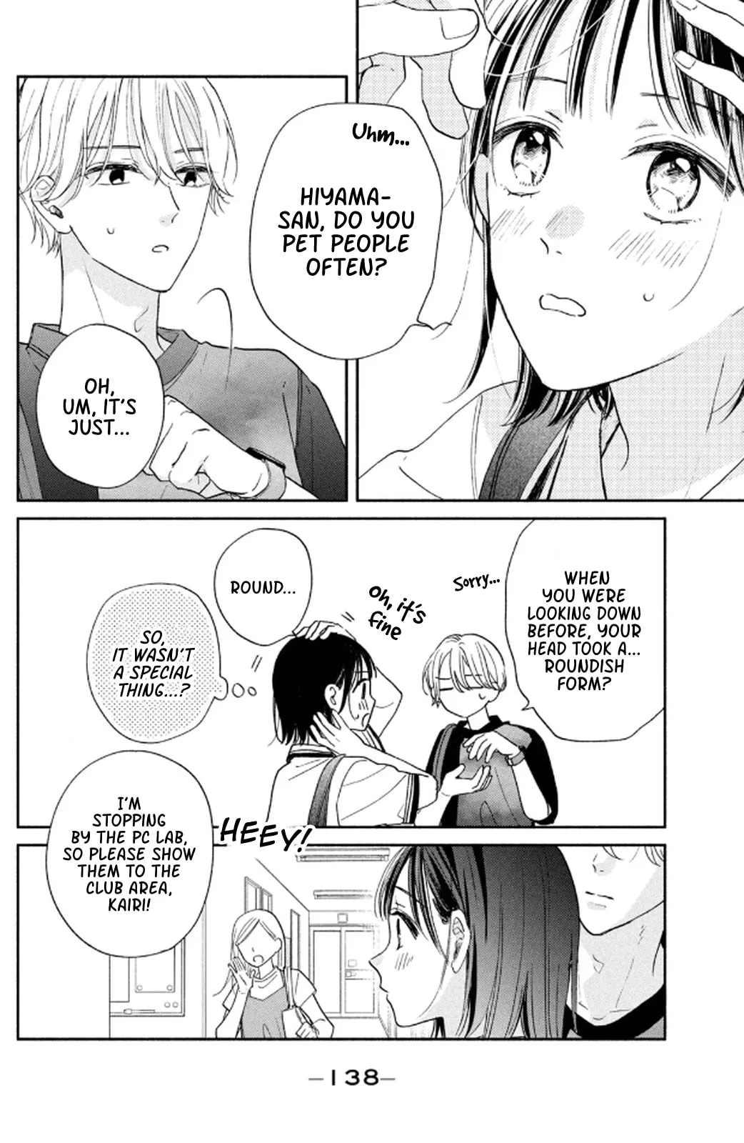 Makoto no Koi wo suru Mono wa - Chapter 3 - Page 32