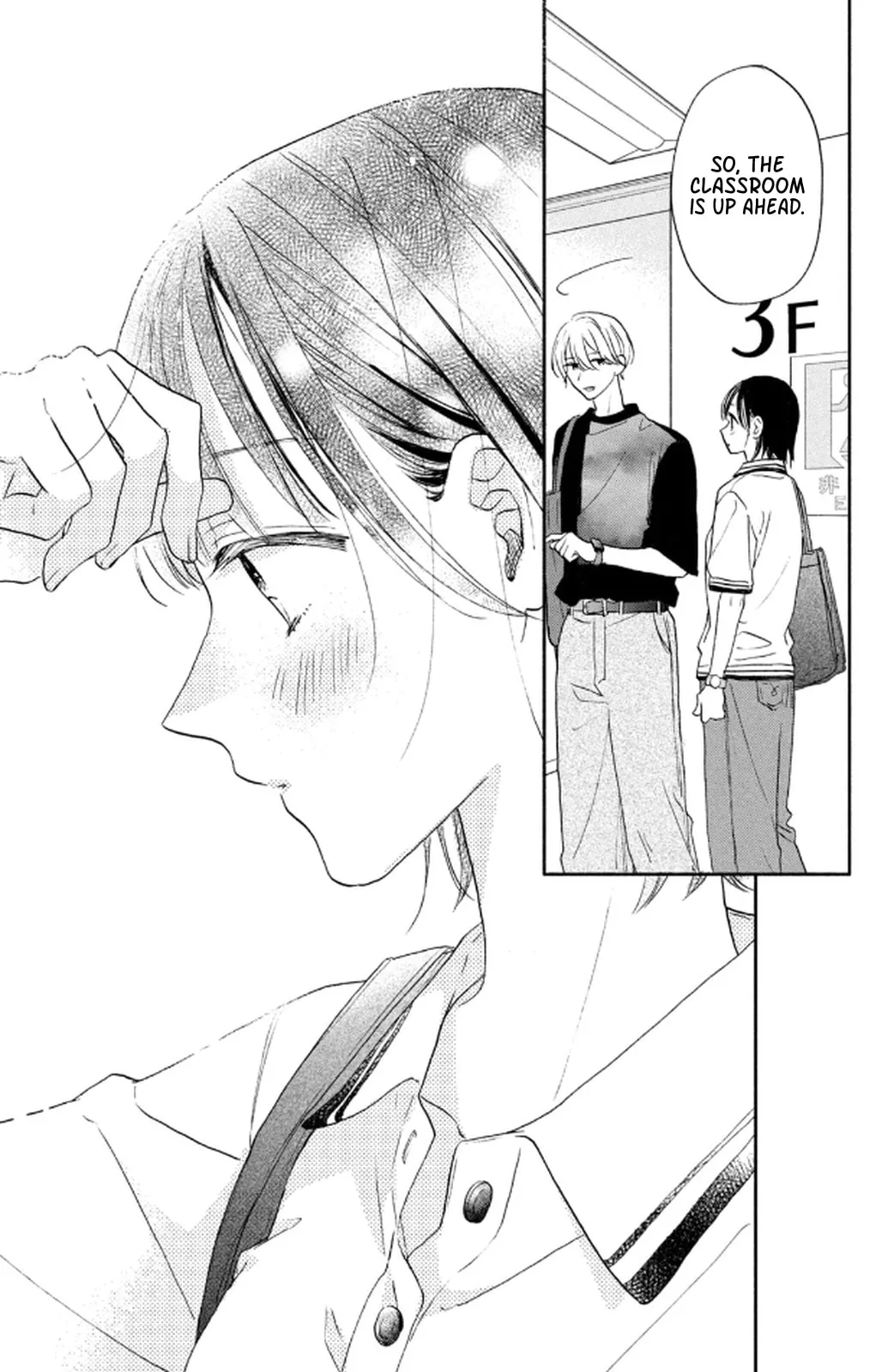 Makoto no Koi wo suru Mono wa - Chapter 3 - Page 33