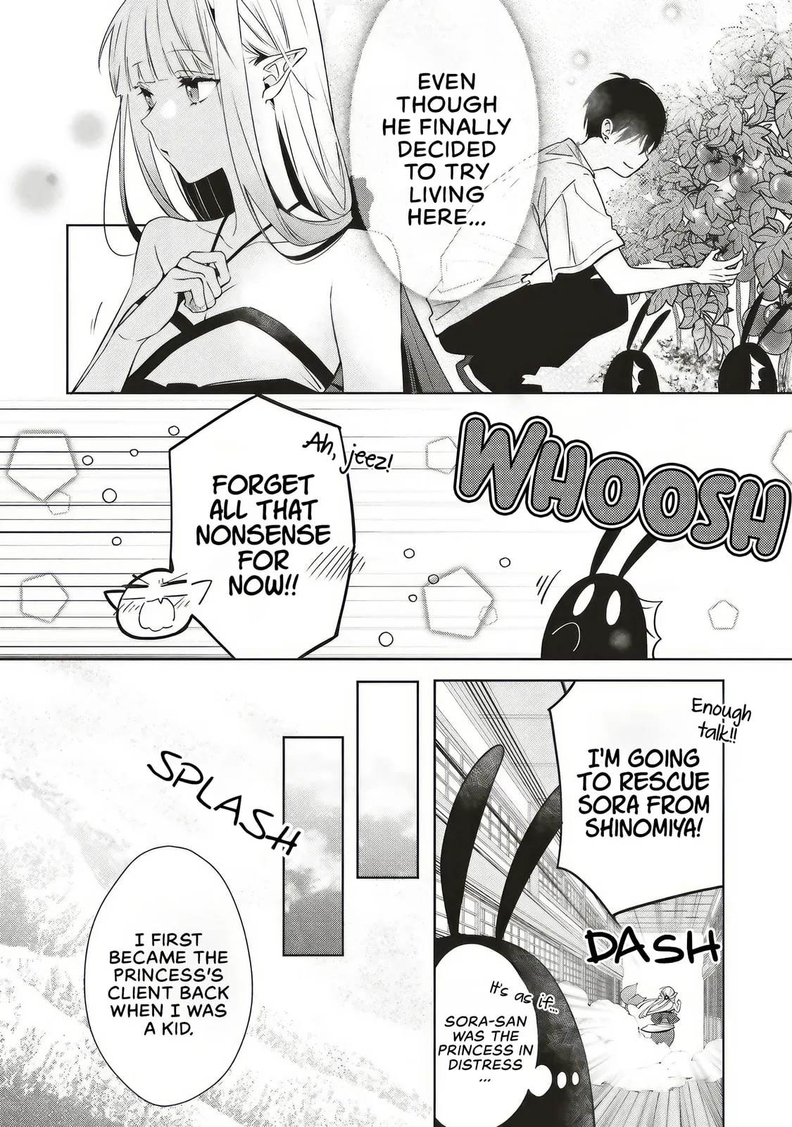 Akinai Ningyo to Soku no Hatsukoi - Chapter 2.3 - Page 4