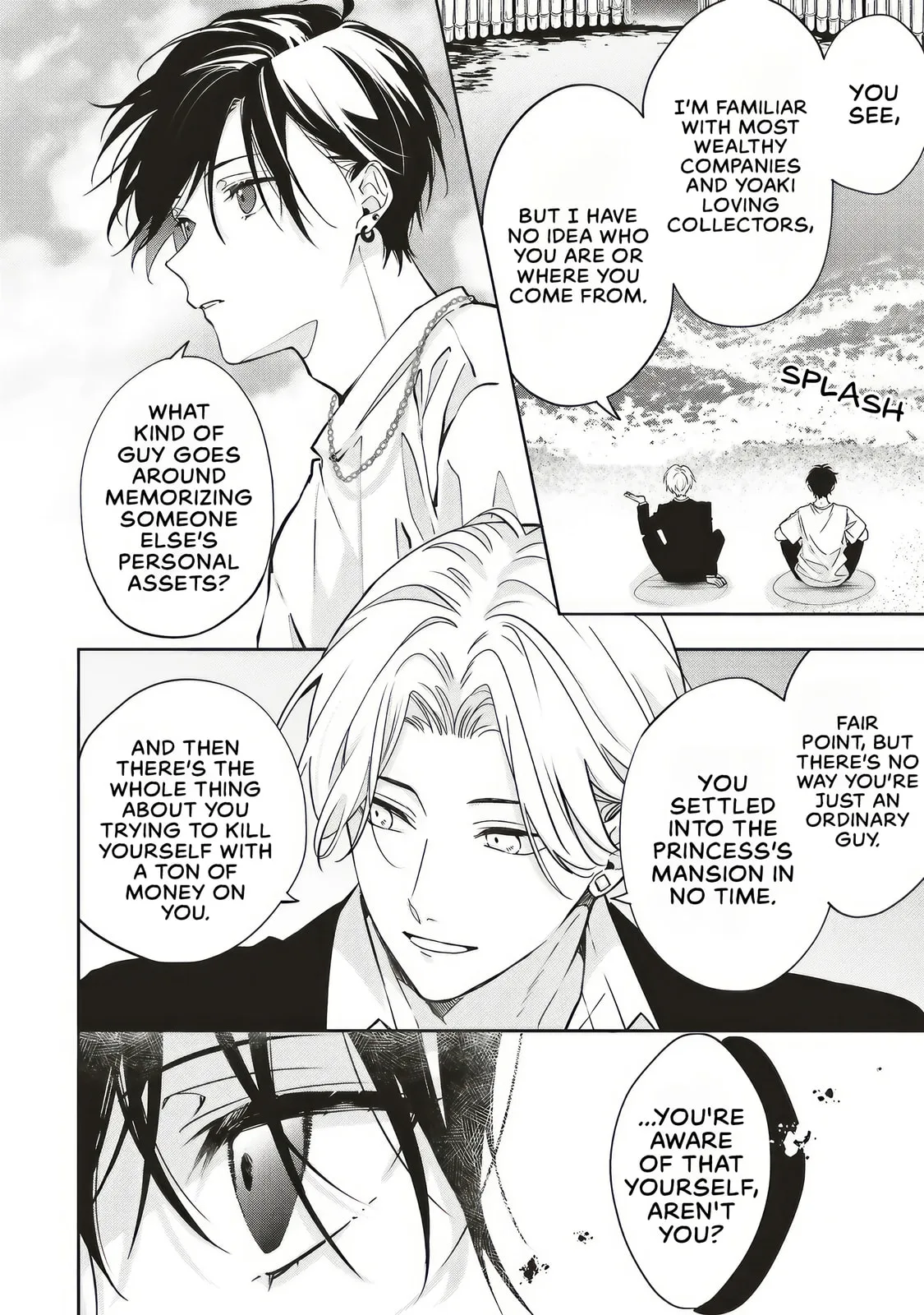 Akinai Ningyo to Soku no Hatsukoi - Chapter 2.3 - Page 6