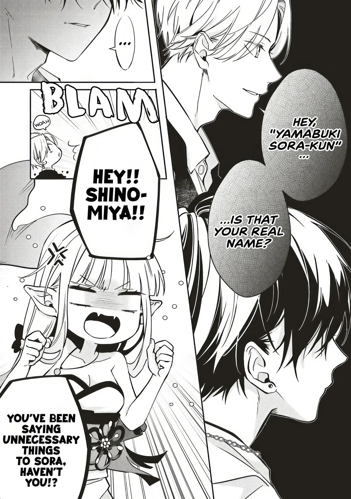 Akinai Ningyo to Soku no Hatsukoi - Chapter 2.3 - Page 7
