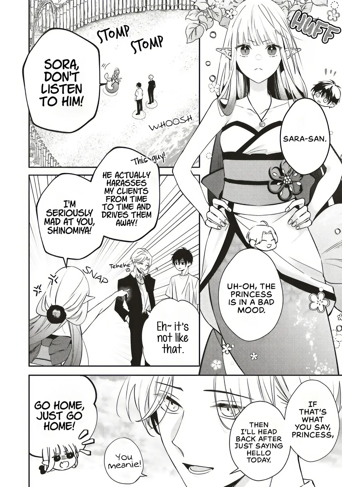 Akinai Ningyo to Soku no Hatsukoi - Chapter 2.3 - Page 8
