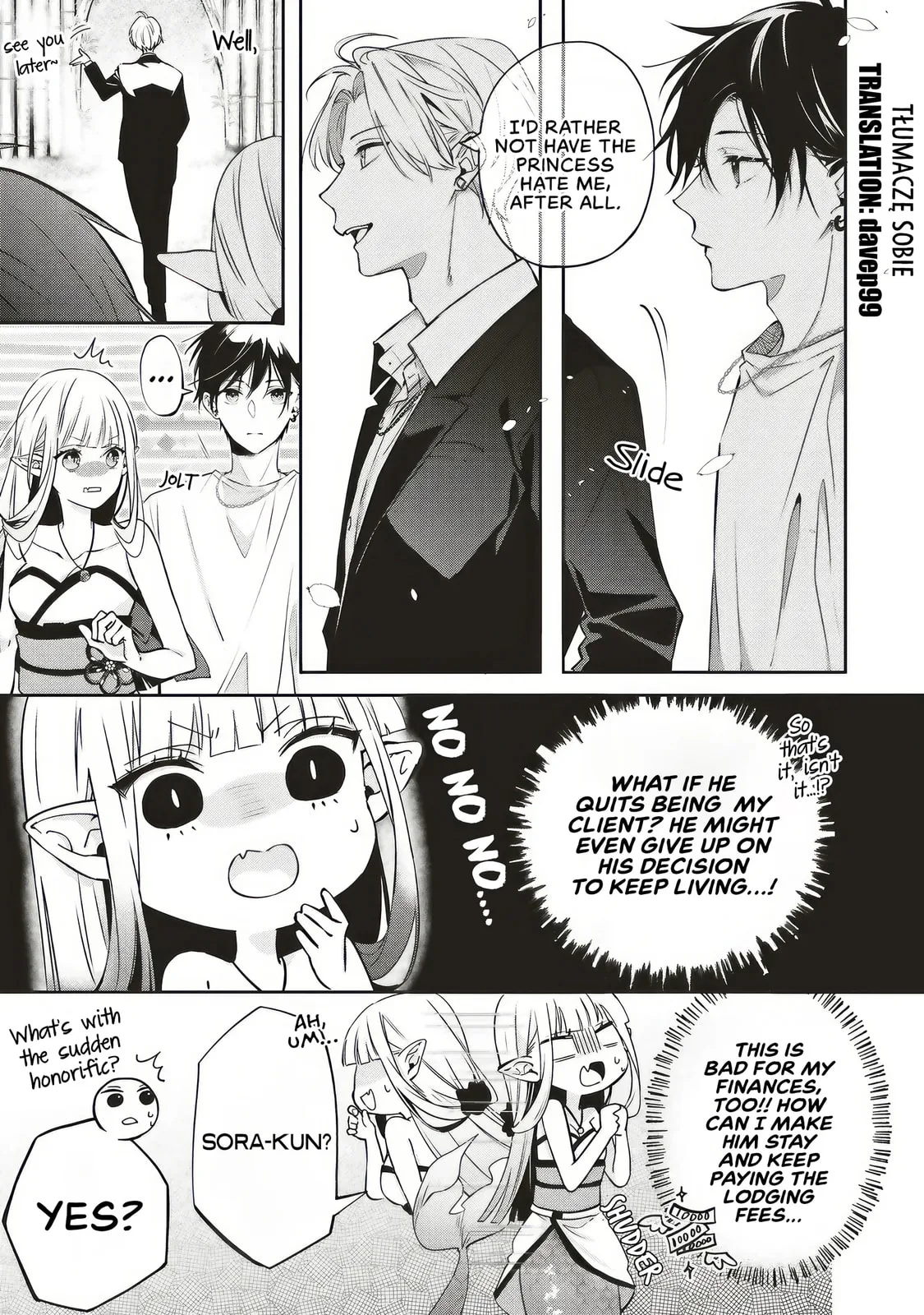 Akinai Ningyo to Soku no Hatsukoi - Chapter 2.4 - Page 1