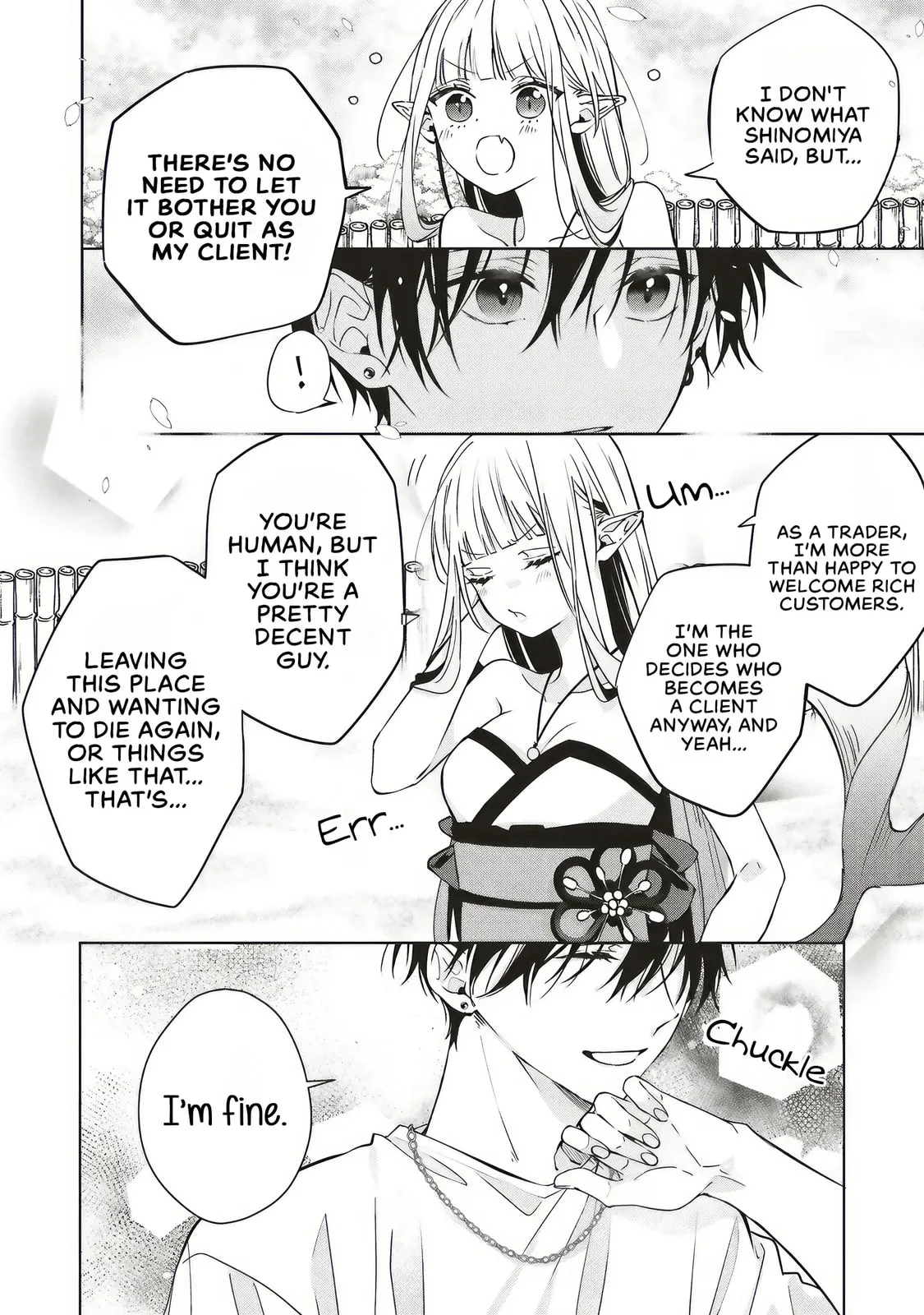 Akinai Ningyo to Soku no Hatsukoi - Chapter 2.4 - Page 2