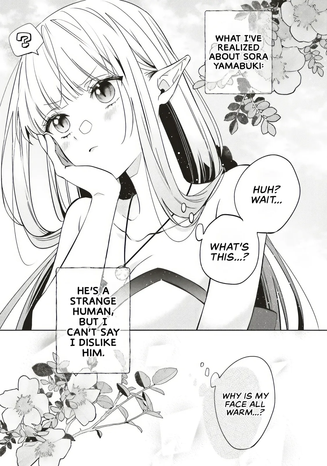 Akinai Ningyo to Soku no Hatsukoi - Chapter 2.4 - Page 9