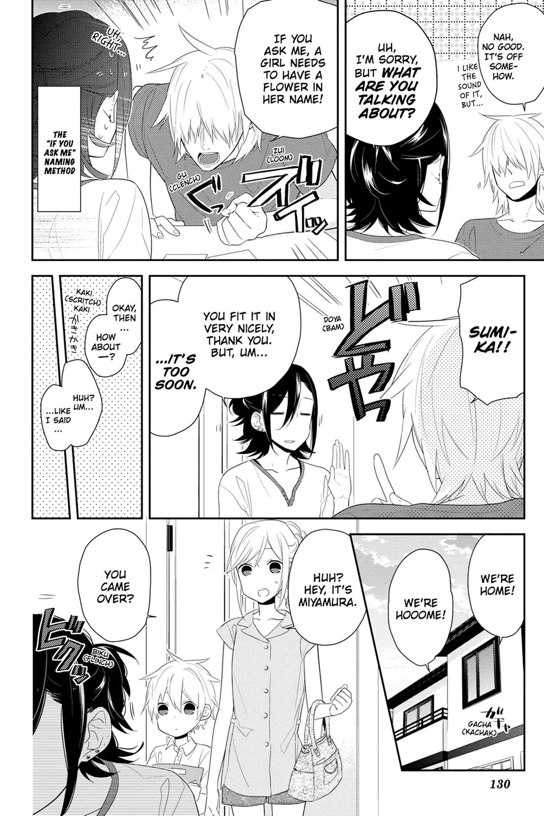 Horimiya - Chapter 25 - Page 10