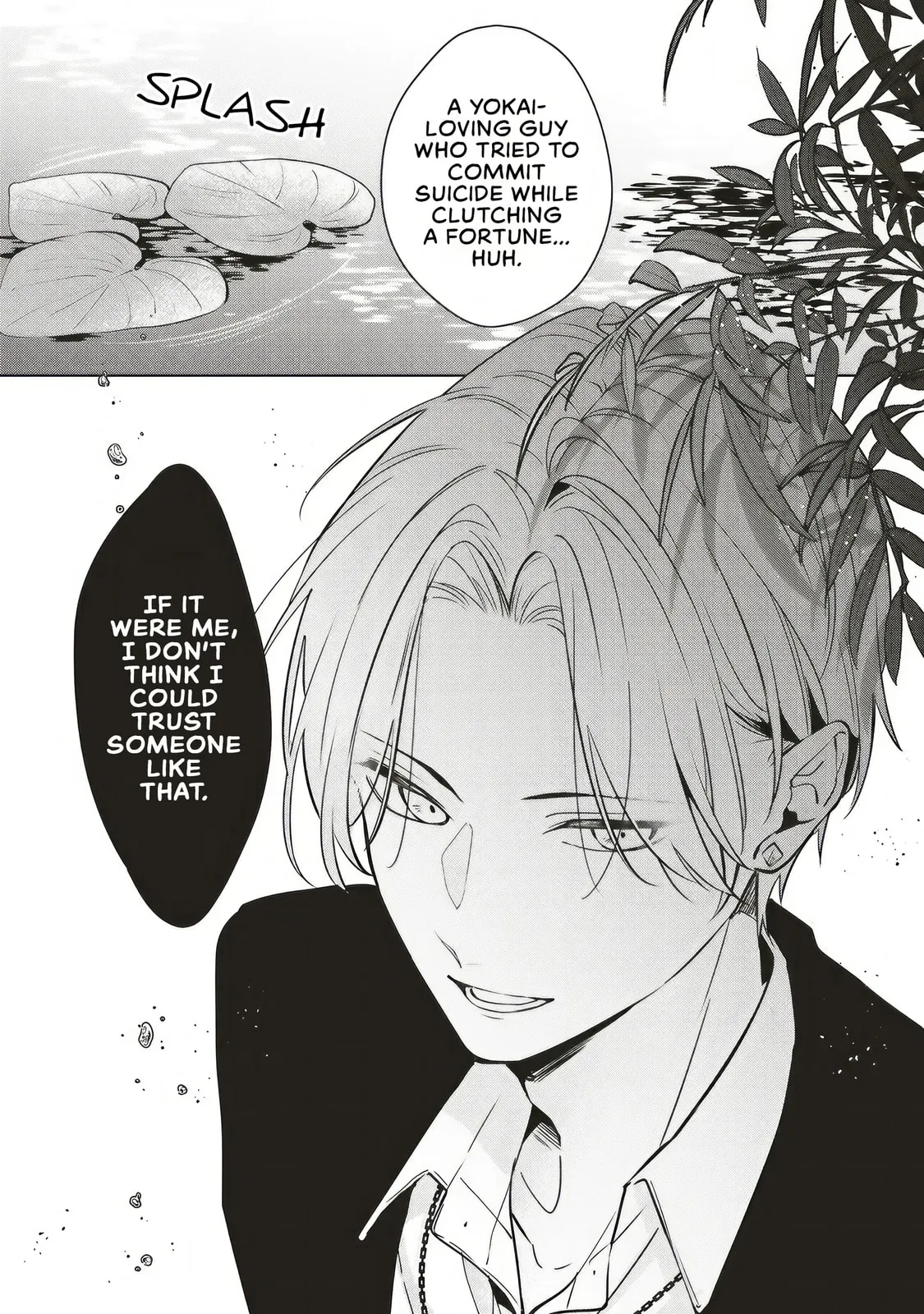 Akinai Ningyo to Soku no Hatsukoi - Chapter 2.4 - Page 10