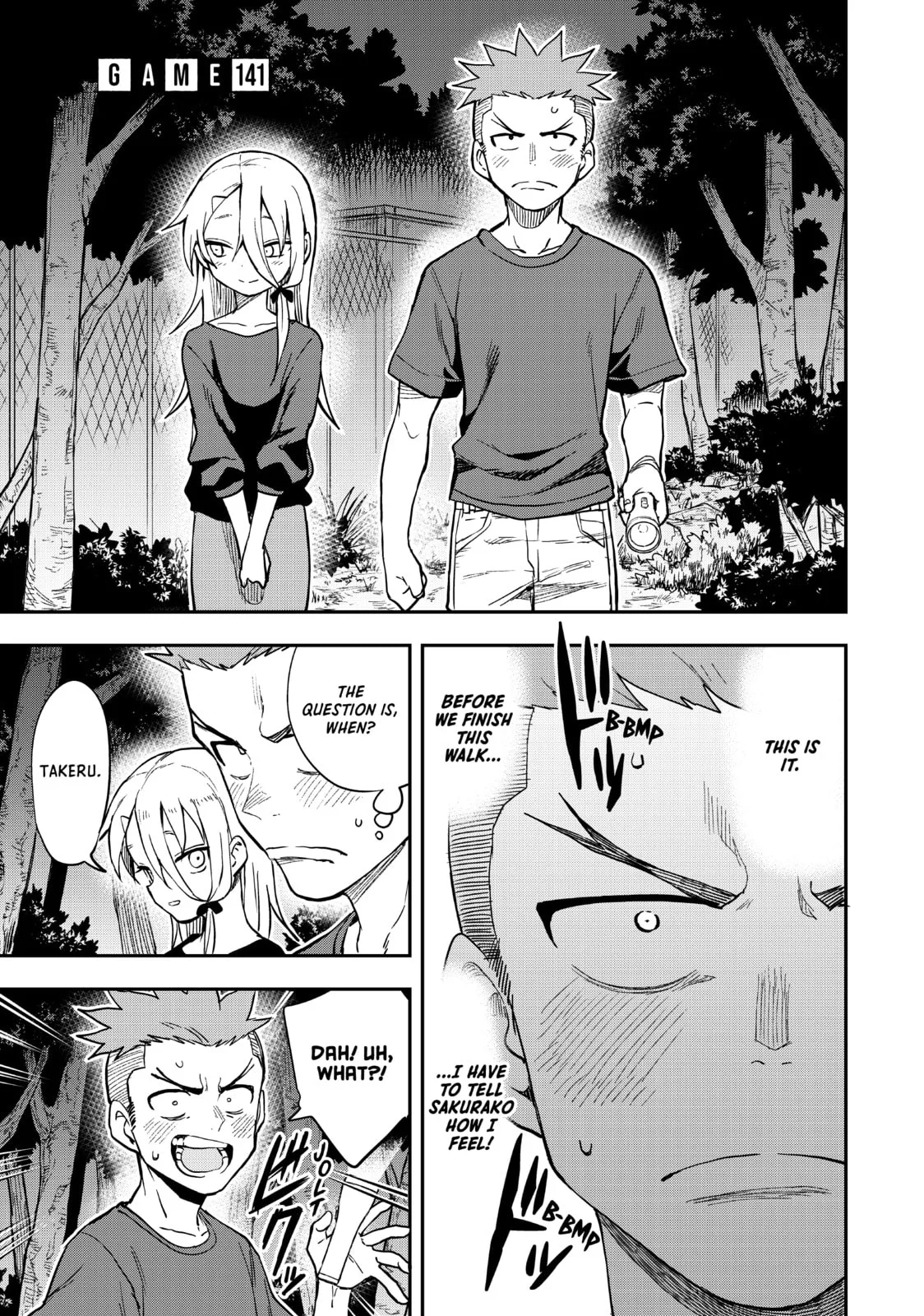 Soredemo Ayumu wa Yosetekuru - Chapter 141 - Page 1