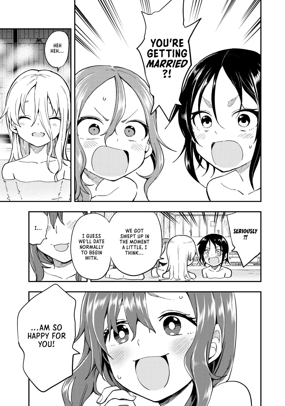 Soredemo Ayumu wa Yosetekuru - Chapter 142 - Page 3