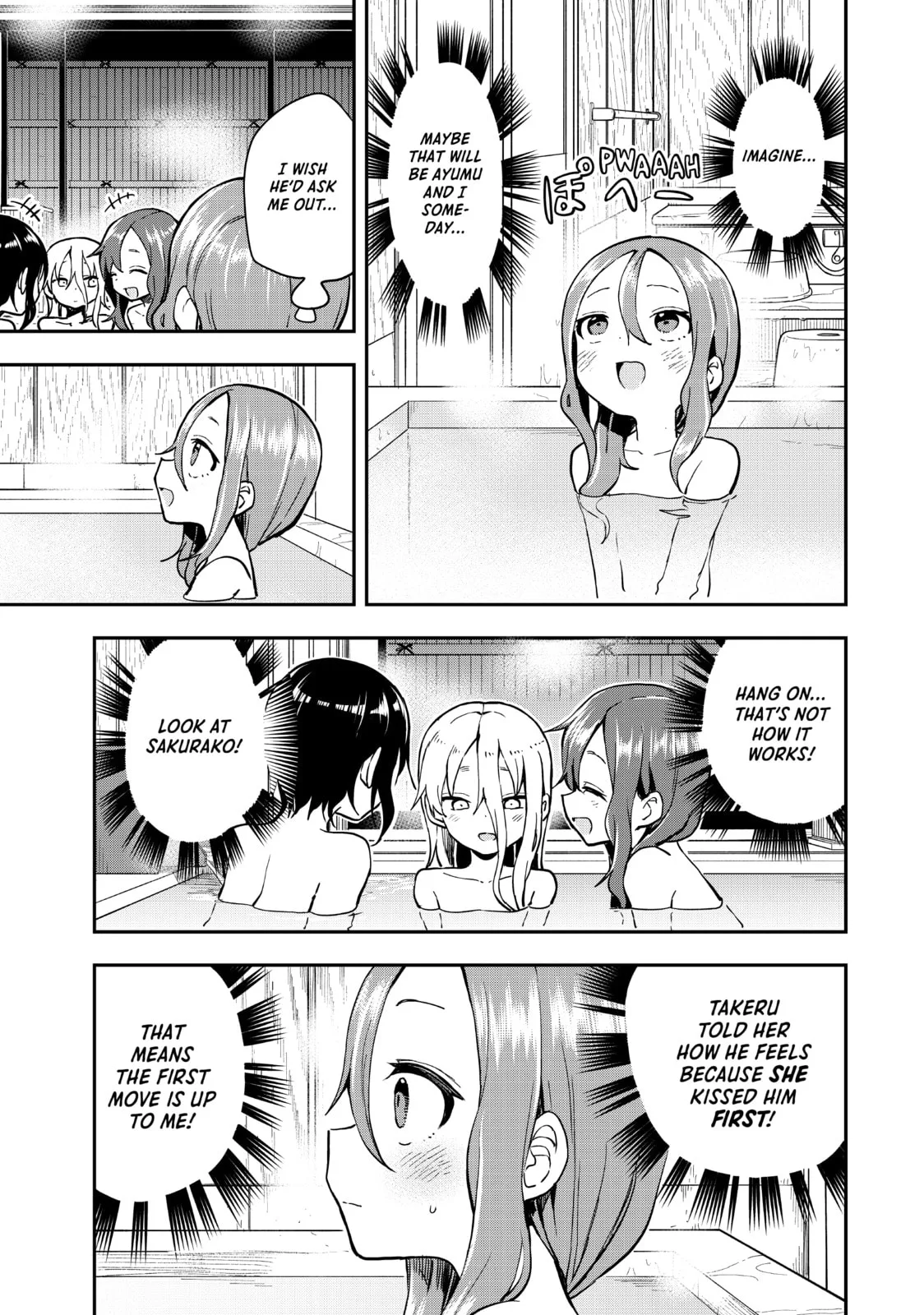 Soredemo Ayumu wa Yosetekuru - Chapter 142 - Page 5