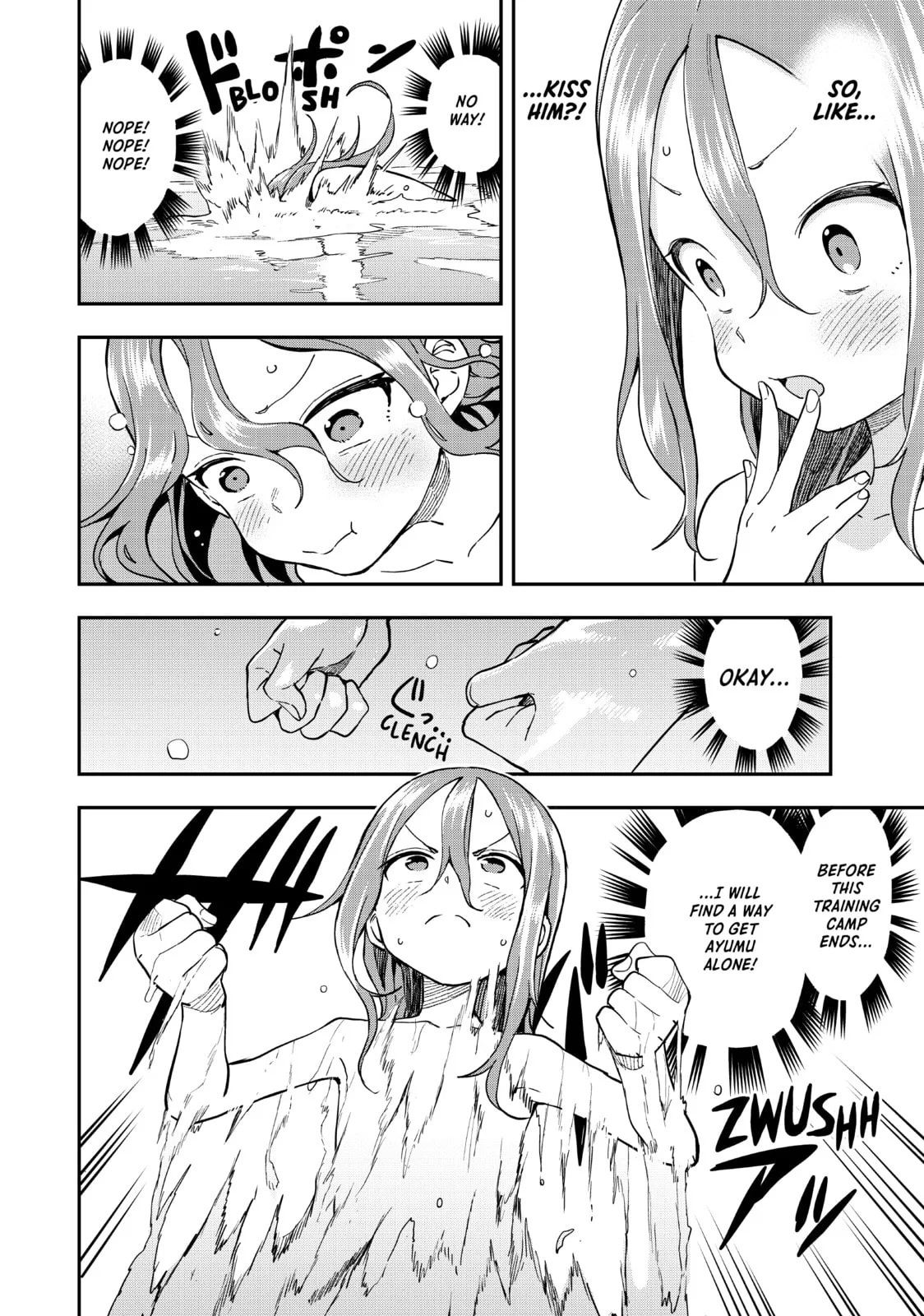 Soredemo Ayumu wa Yosetekuru - Chapter 142 - Page 6