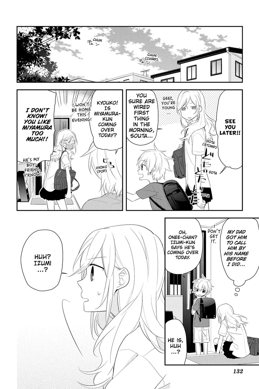 Horimiya - Chapter 25 - Page 12