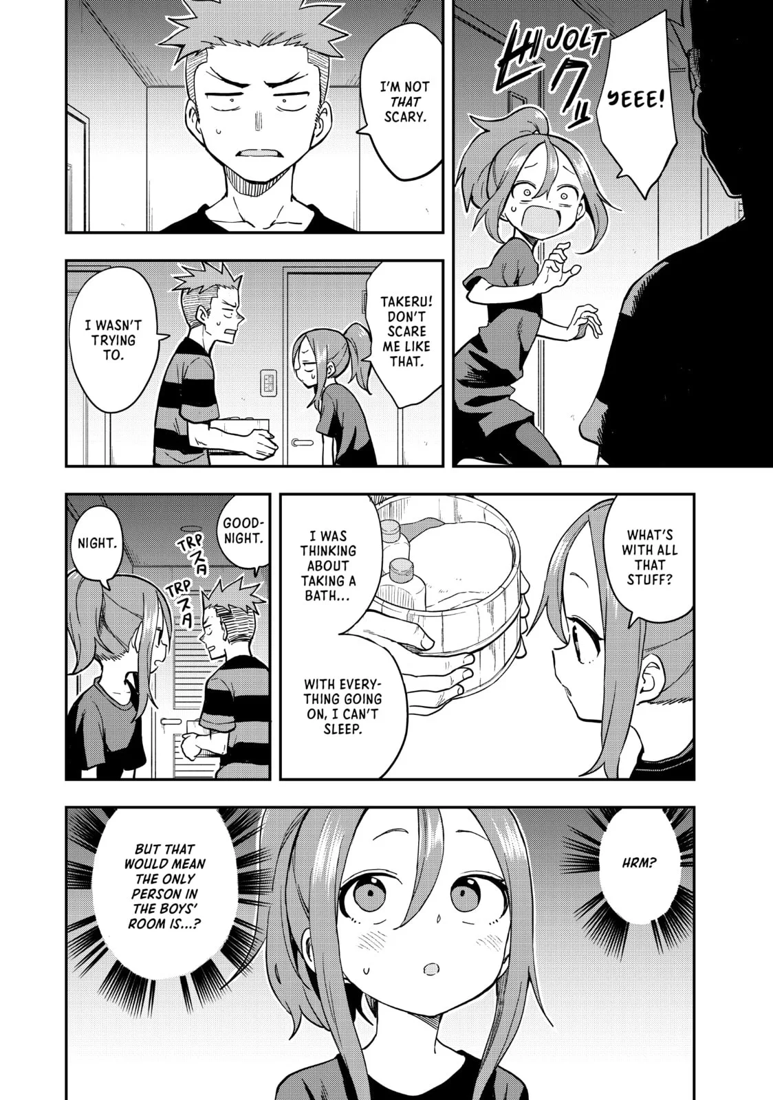 Soredemo Ayumu wa Yosetekuru - Chapter 143 - Page 2