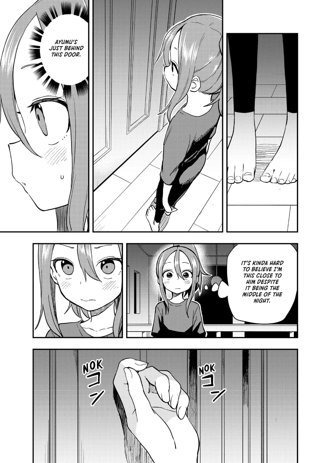 Soredemo Ayumu wa Yosetekuru - Chapter 143 - Page 3