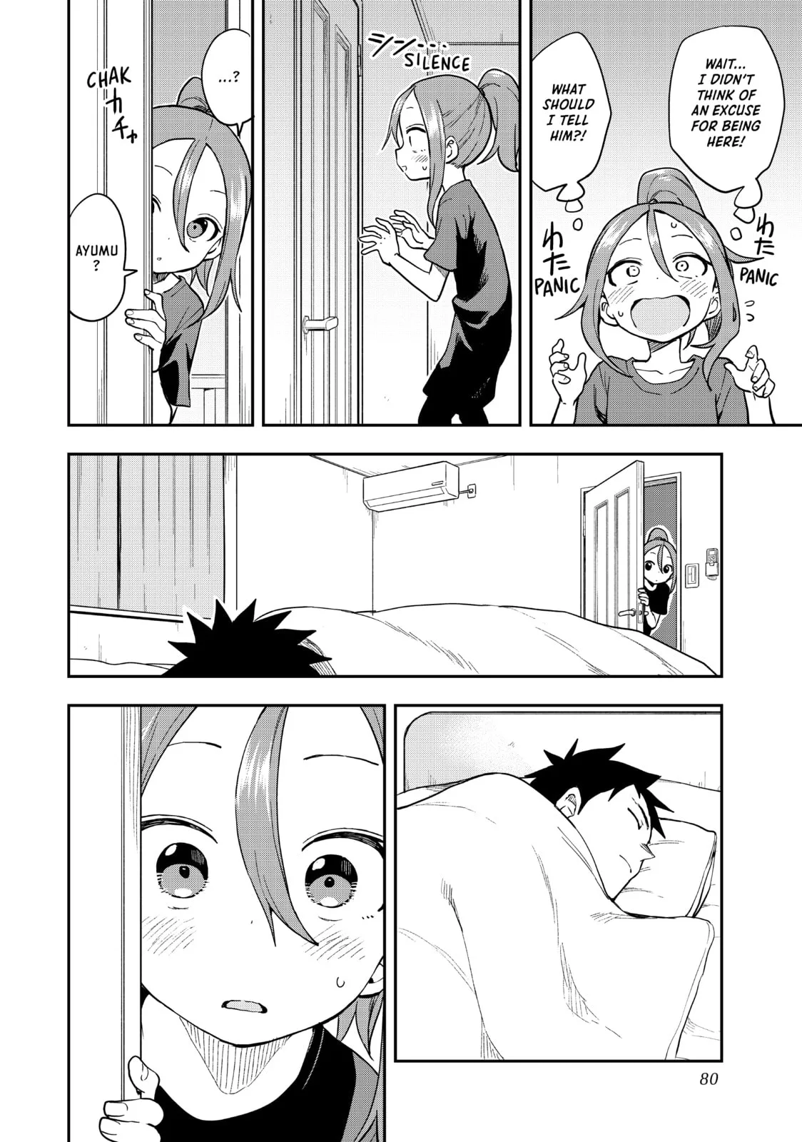 Soredemo Ayumu wa Yosetekuru - Chapter 143 - Page 4