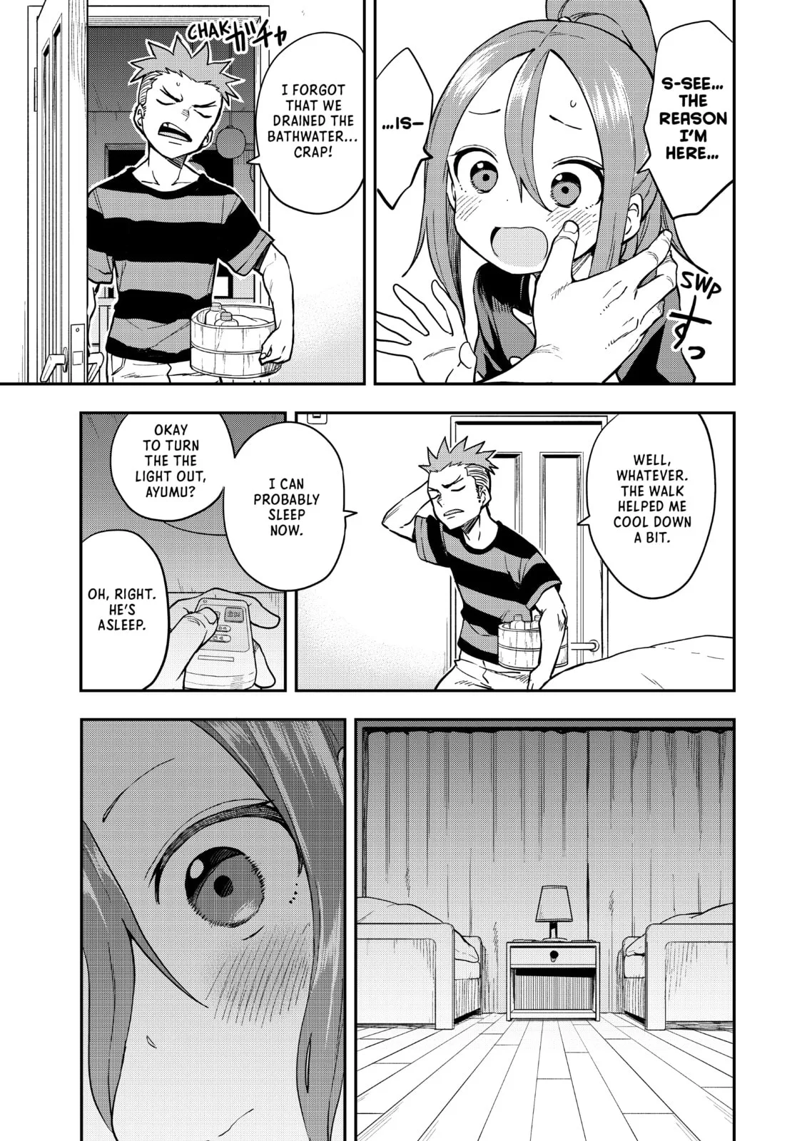 Soredemo Ayumu wa Yosetekuru - Chapter 143 - Page 7