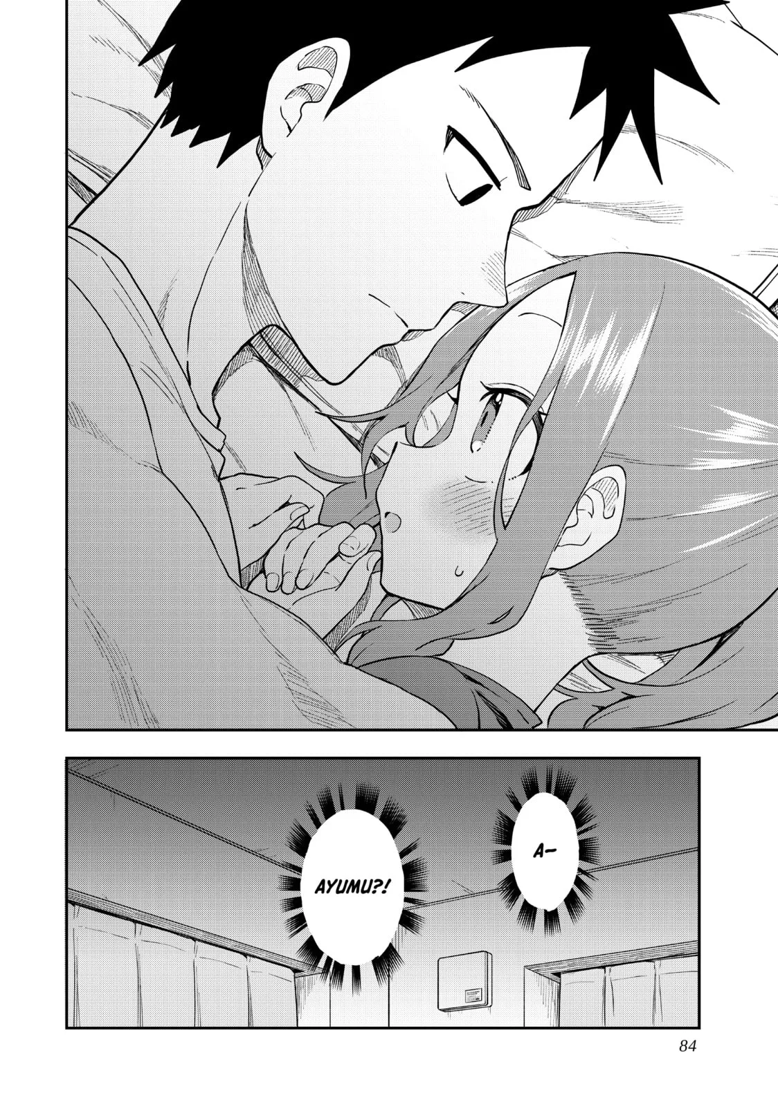 Soredemo Ayumu wa Yosetekuru - Chapter 143 - Page 8