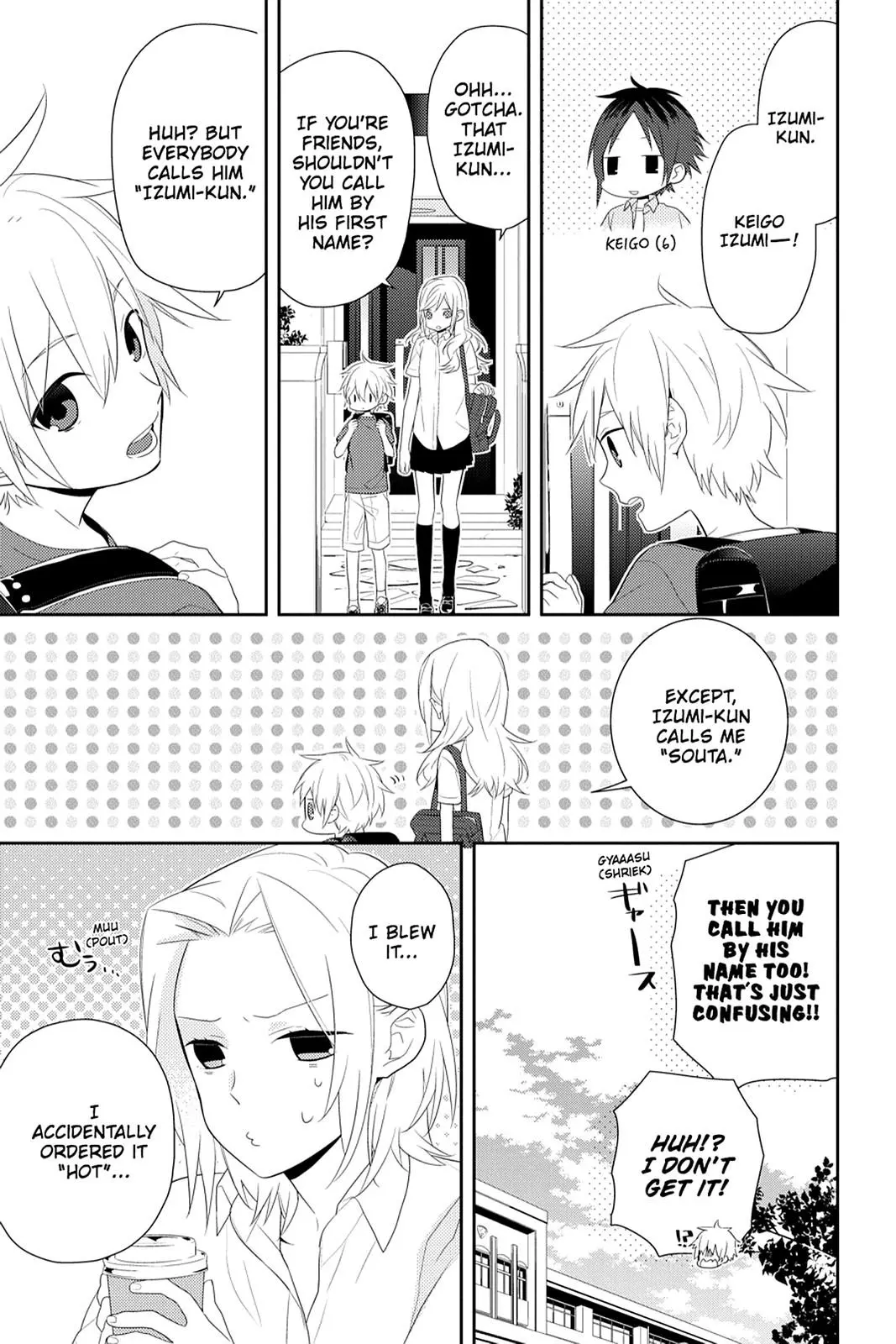 Horimiya - Chapter 25 - Page 13