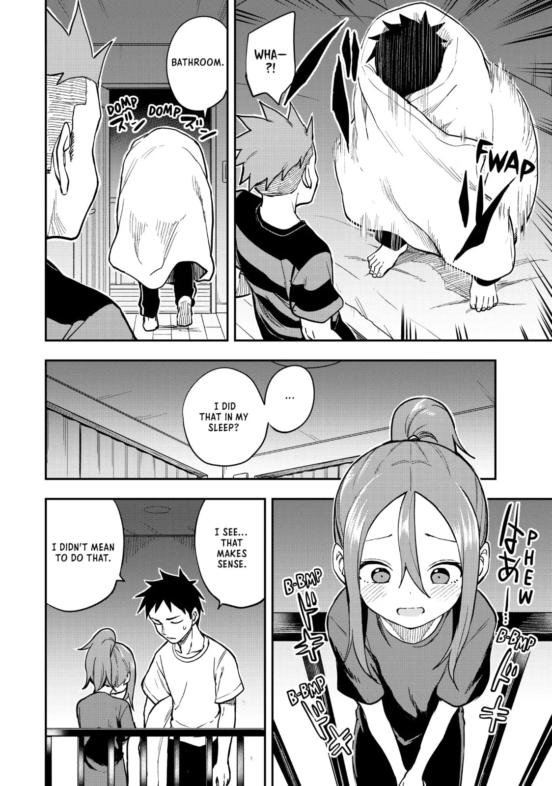 Soredemo Ayumu wa Yosetekuru - Chapter 144 - Page 4