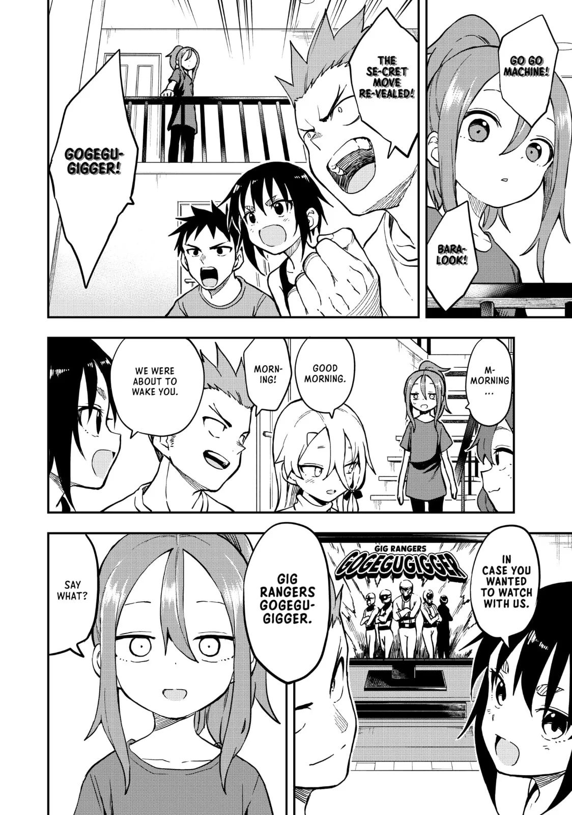 Soredemo Ayumu wa Yosetekuru - Chapter 145 - Page 2