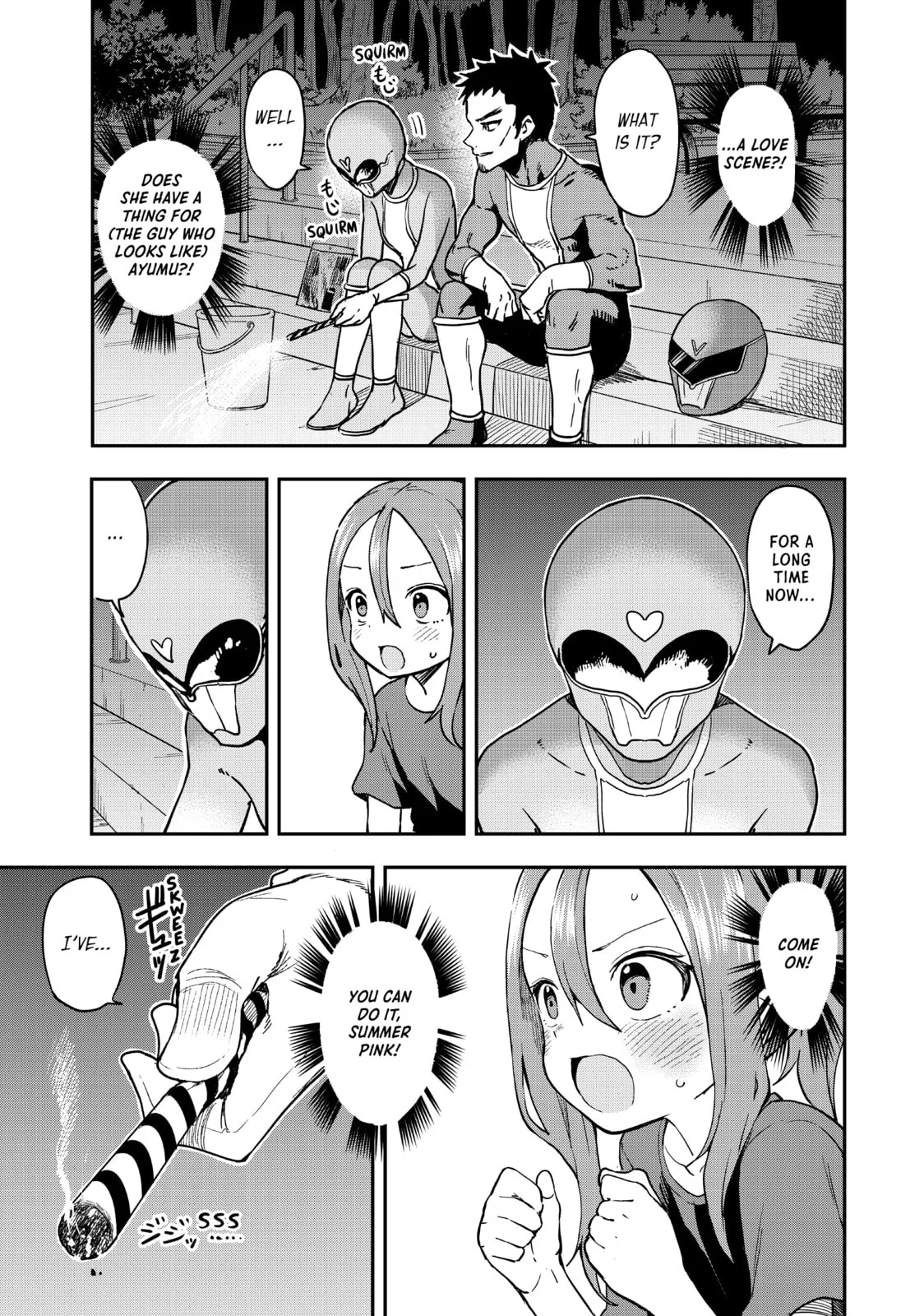 Soredemo Ayumu wa Yosetekuru - Chapter 145 - Page 7