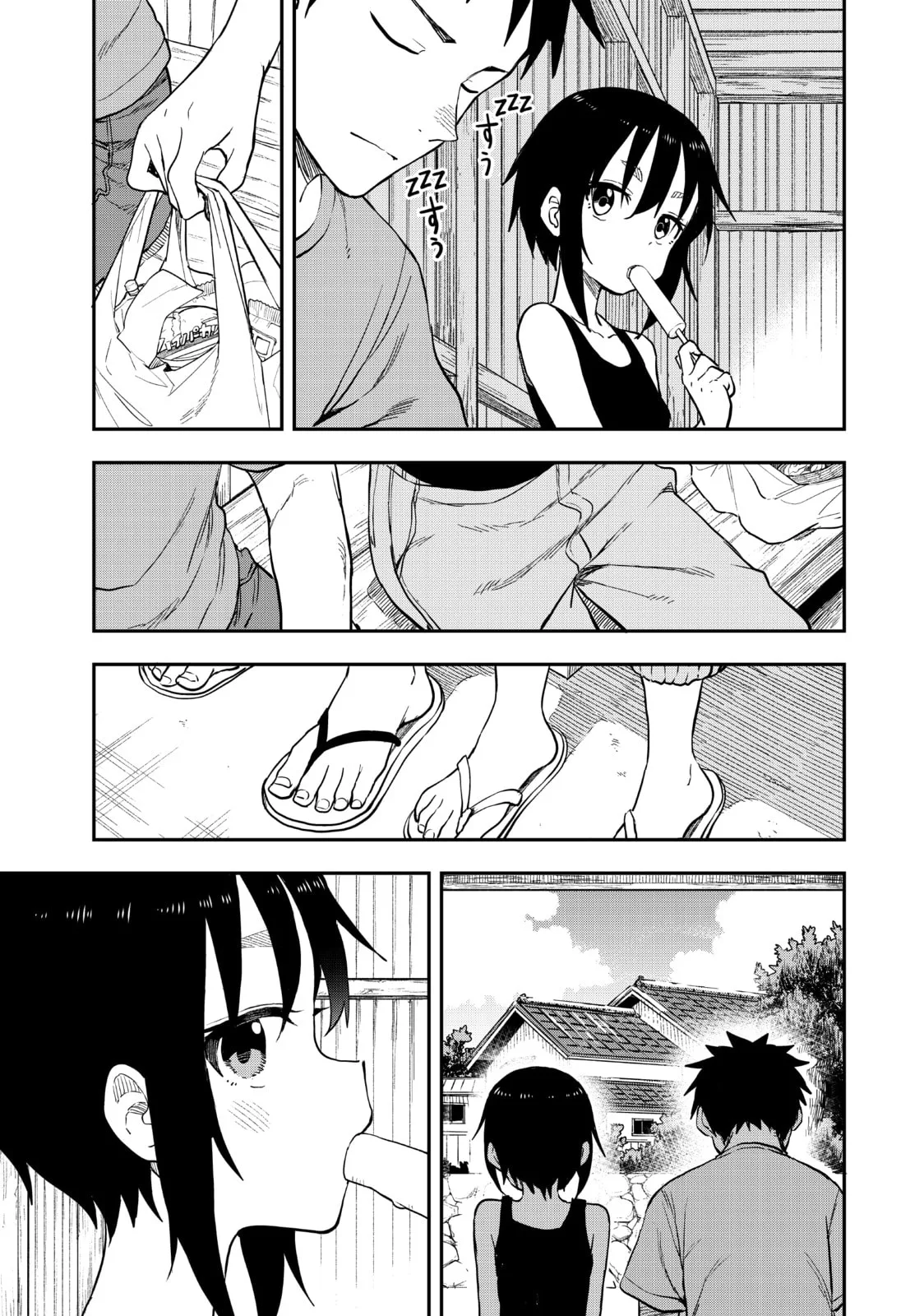 Soredemo Ayumu wa Yosetekuru - Chapter 146 - Page 5