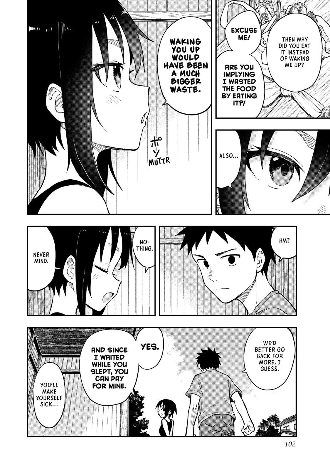 Soredemo Ayumu wa Yosetekuru - Chapter 146 - Page 8