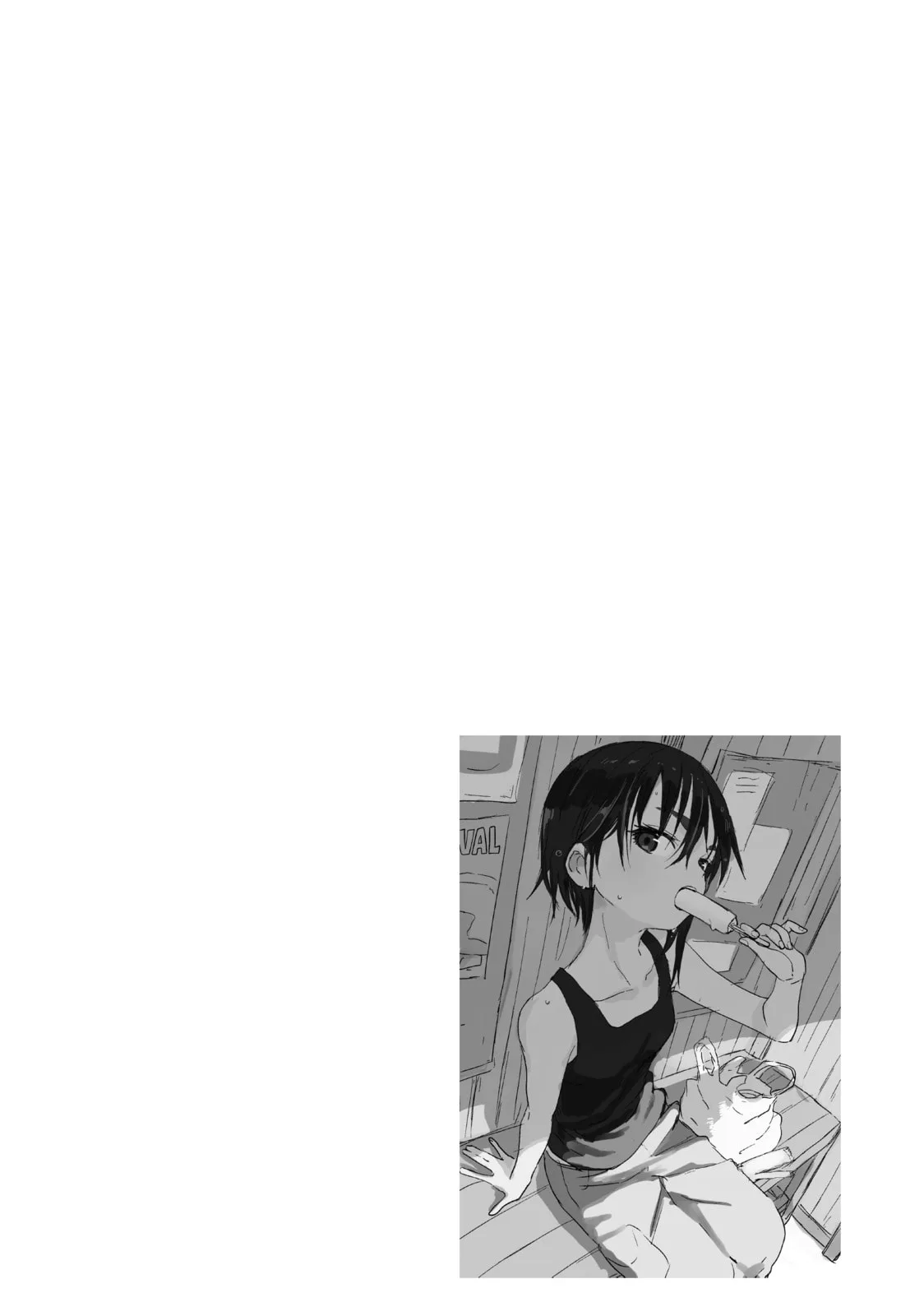 Soredemo Ayumu wa Yosetekuru - Chapter 146 - Page 10