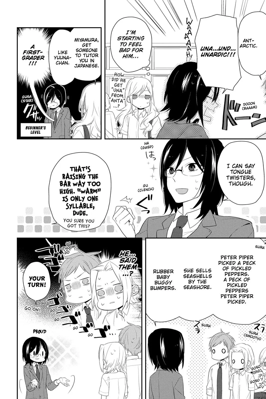 Horimiya - Chapter 25 - Page 16