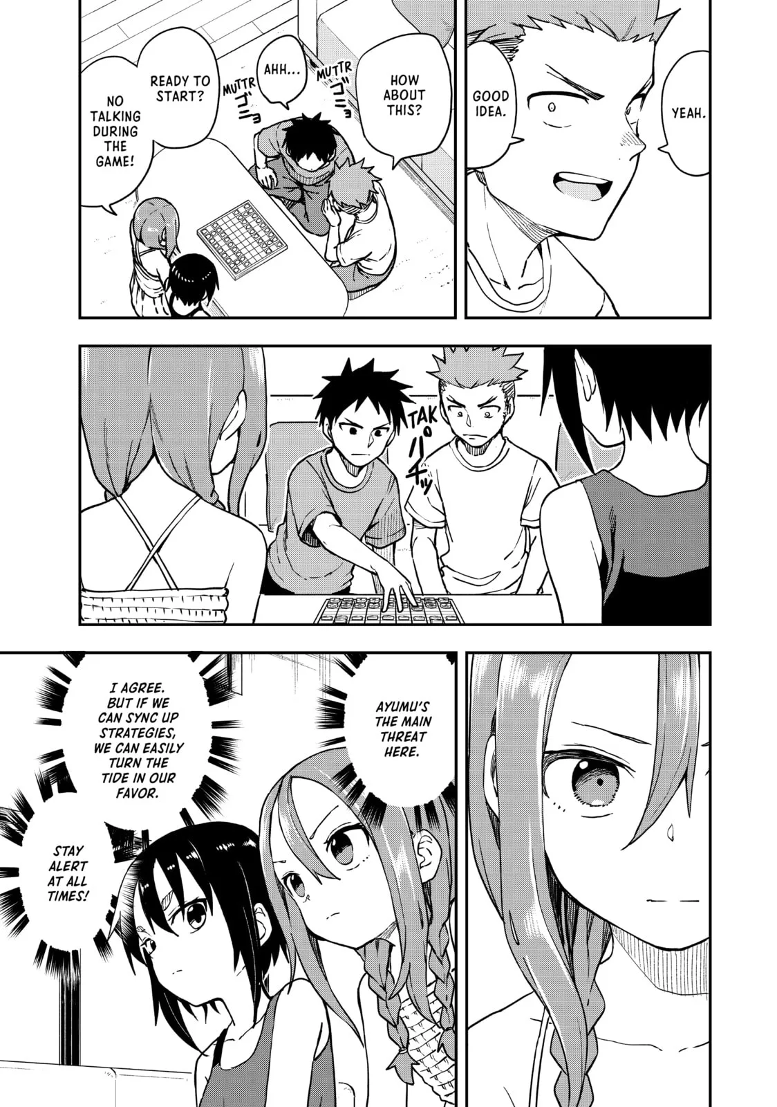 Soredemo Ayumu wa Yosetekuru - Chapter 147 - Page 3