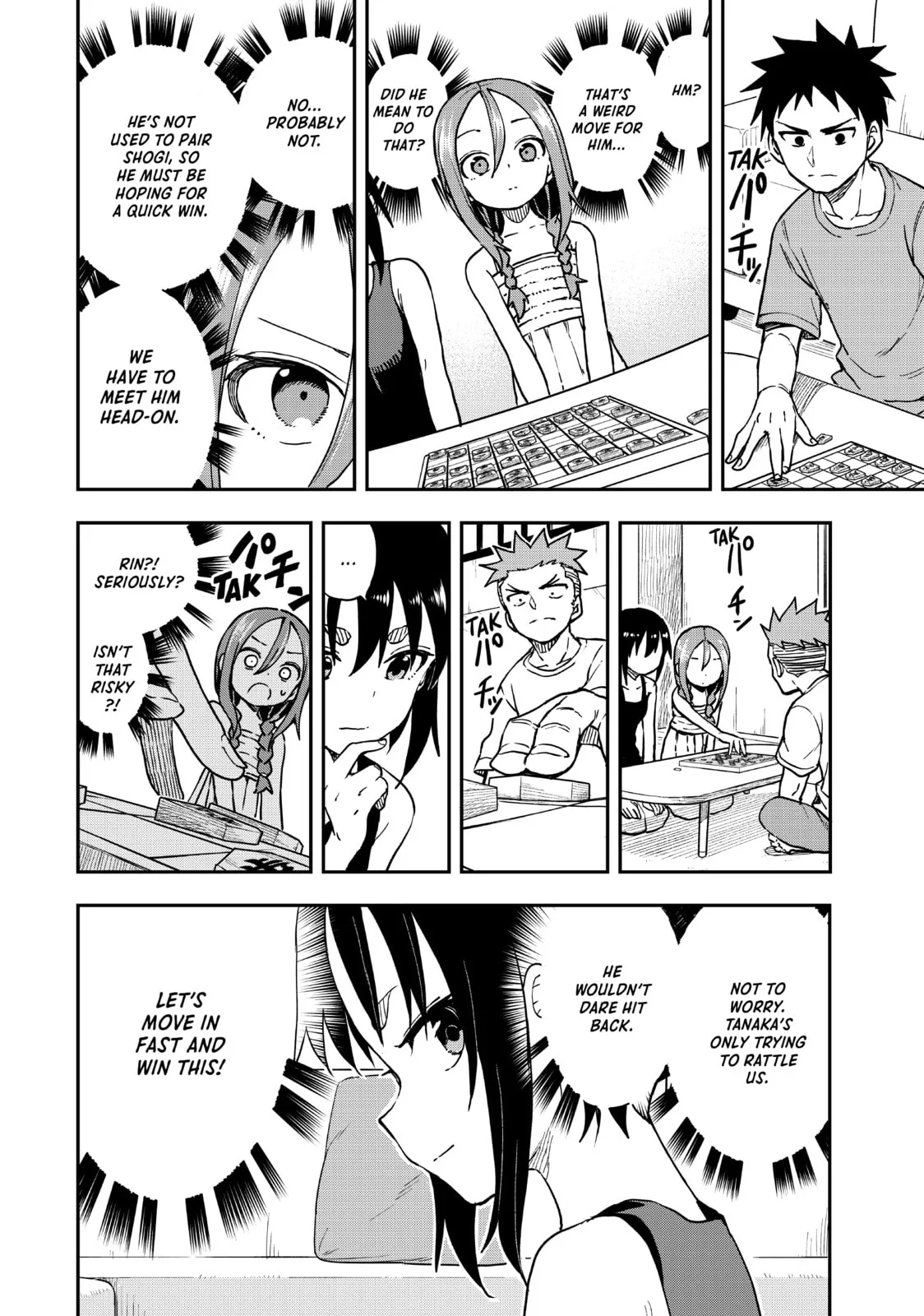 Soredemo Ayumu wa Yosetekuru - Chapter 147 - Page 4
