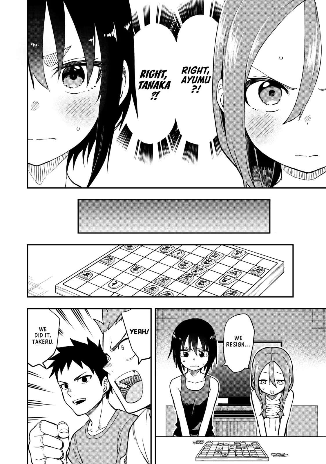 Soredemo Ayumu wa Yosetekuru - Chapter 147 - Page 6