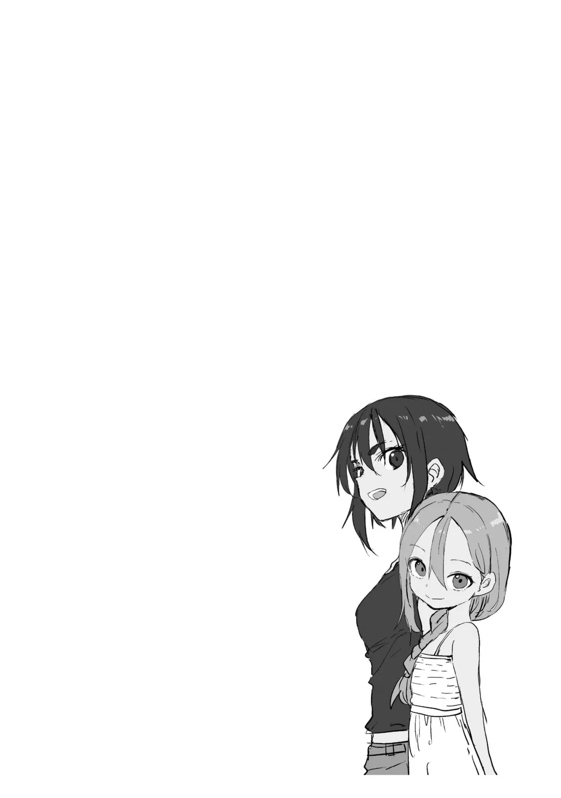Soredemo Ayumu wa Yosetekuru - Chapter 147 - Page 10