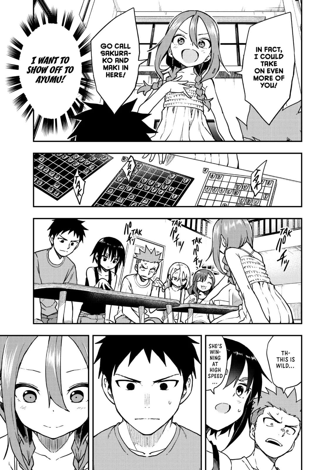 Soredemo Ayumu wa Yosetekuru - Chapter 148 - Page 5