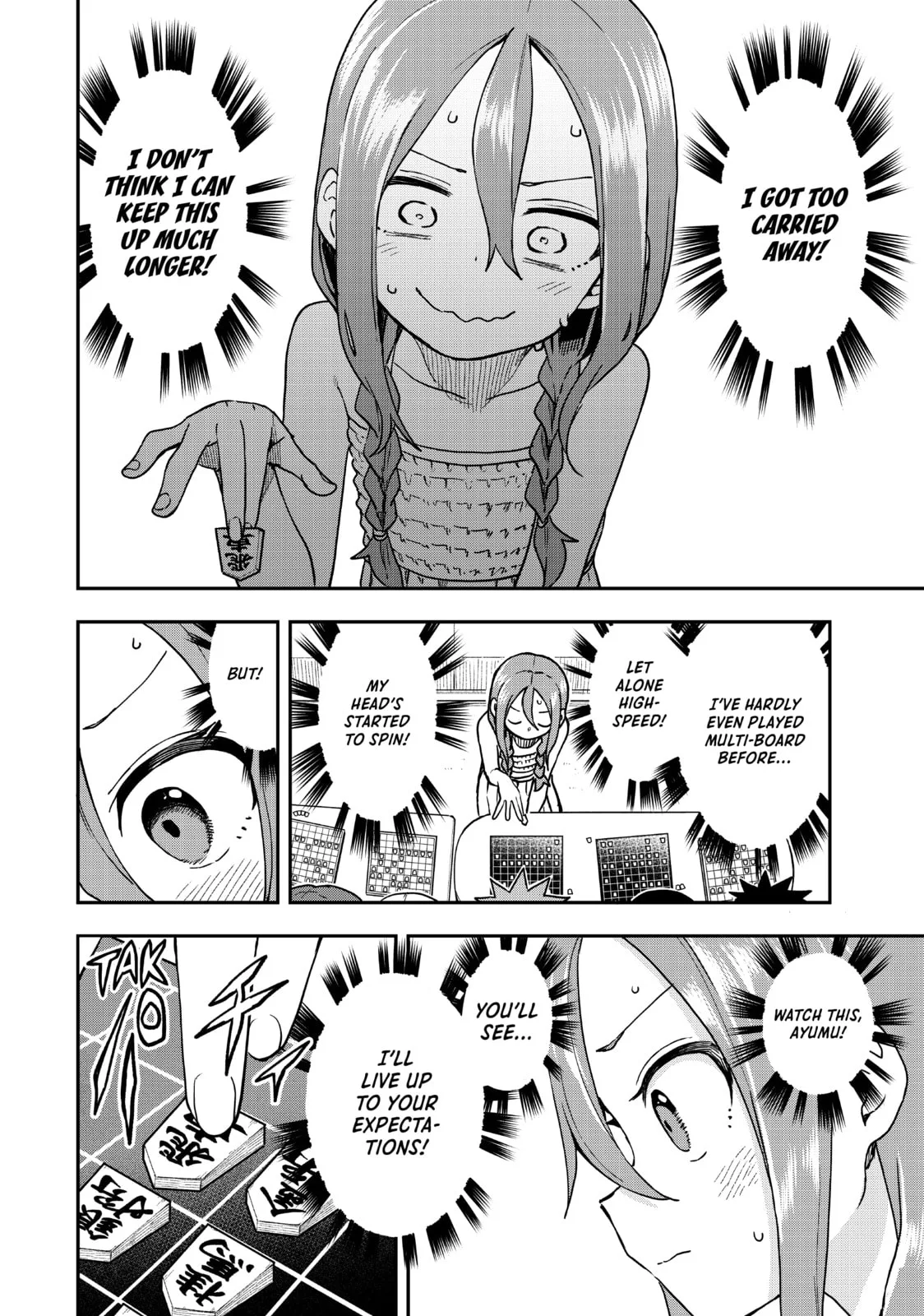 Soredemo Ayumu wa Yosetekuru - Chapter 148 - Page 6