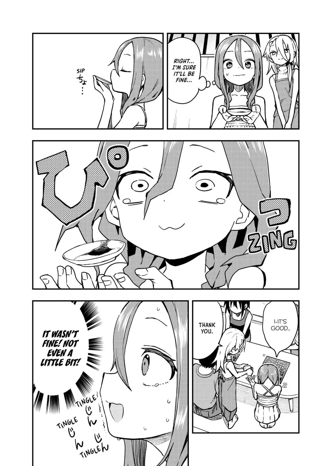 Soredemo Ayumu wa Yosetekuru - Chapter 149 - Page 5