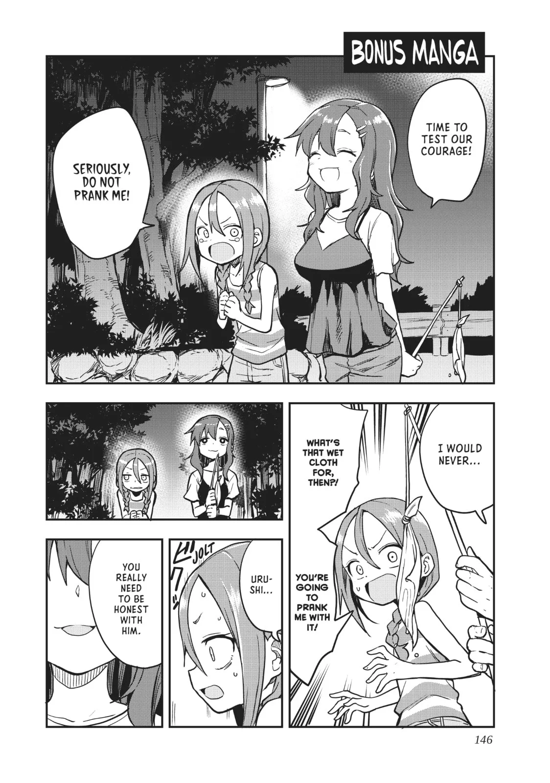 Soredemo Ayumu wa Yosetekuru - Chapter 149 - Page 12