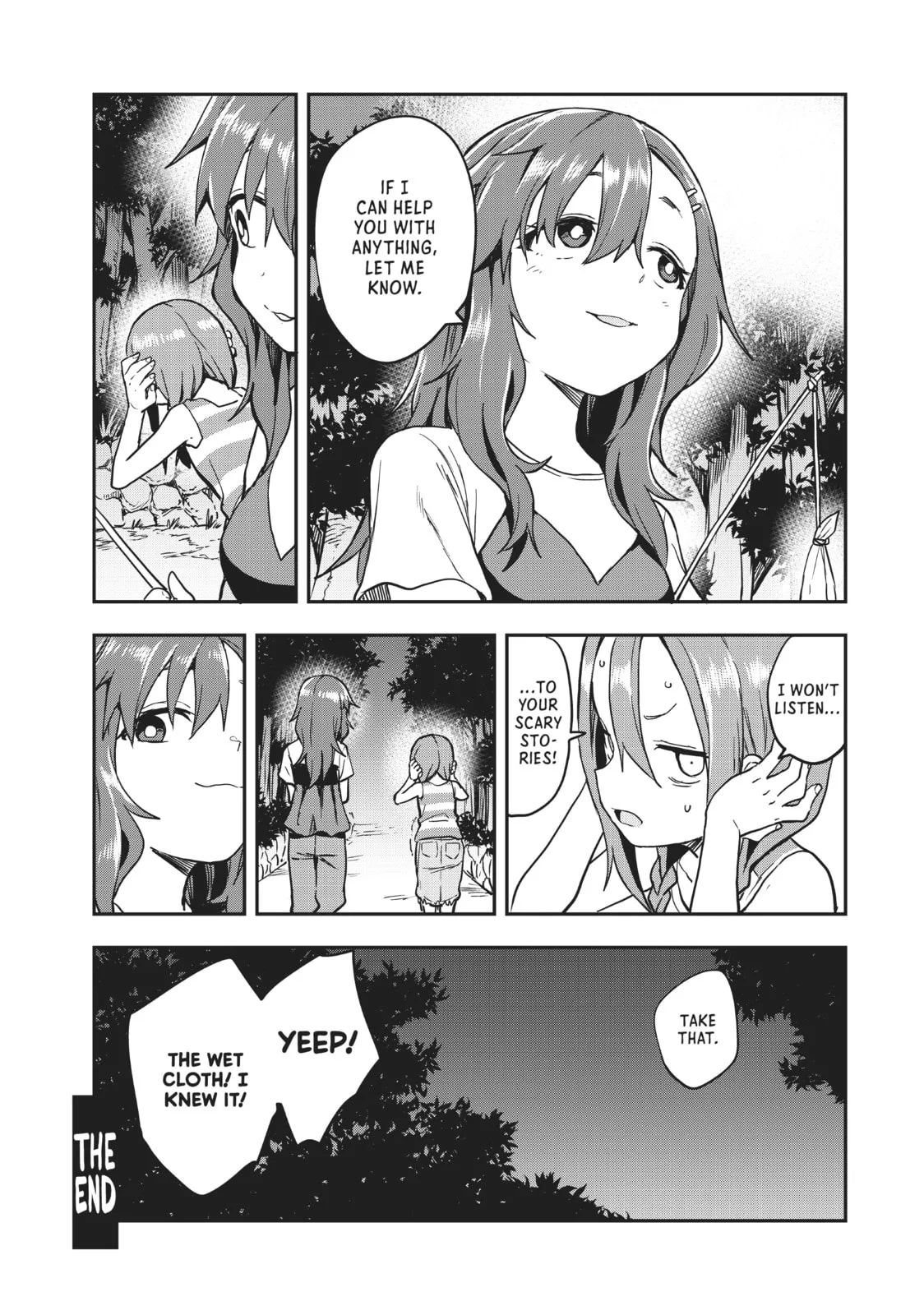 Soredemo Ayumu wa Yosetekuru - Chapter 149 - Page 13