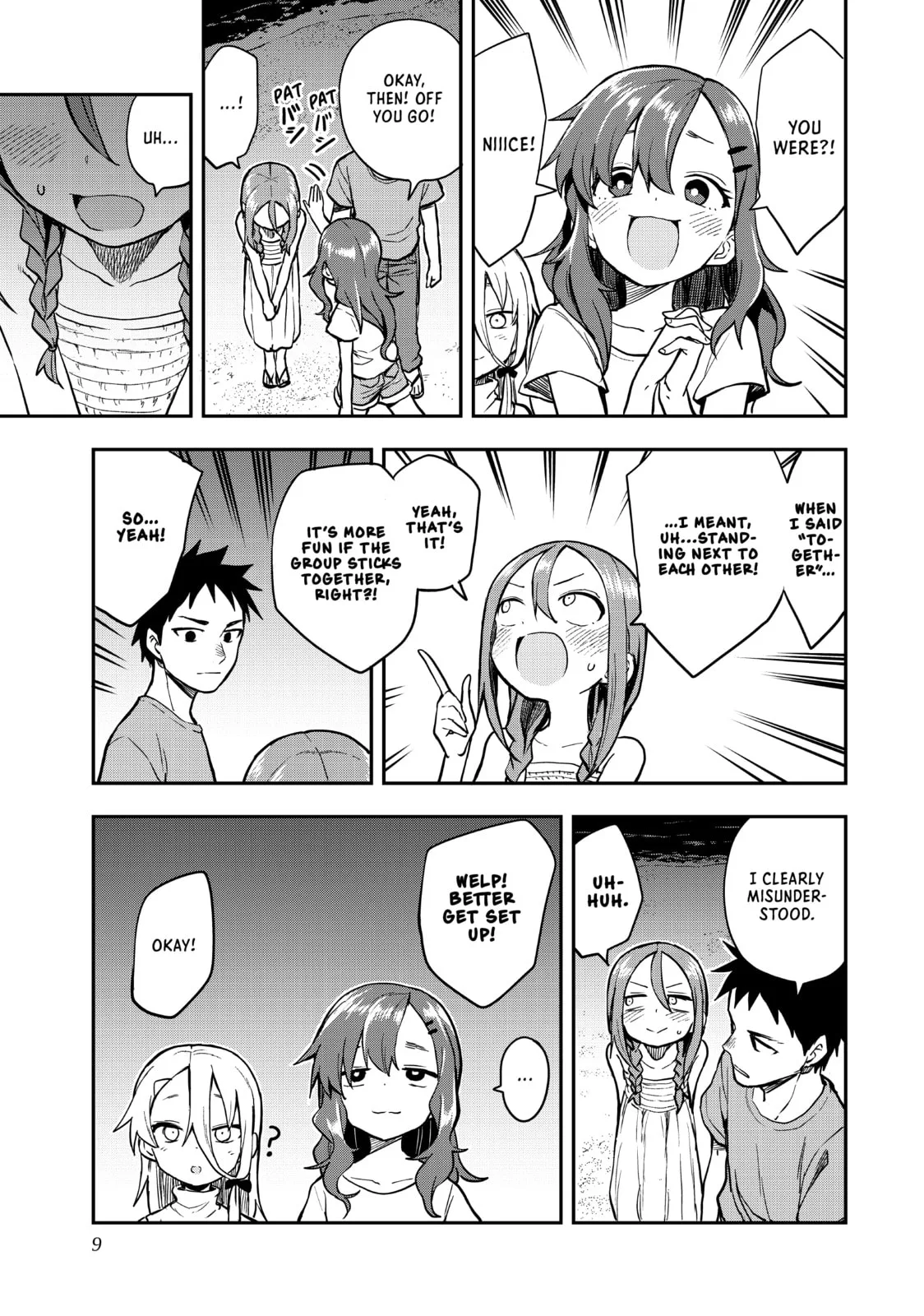 Soredemo Ayumu wa Yosetekuru - Chapter 150 - Page 3