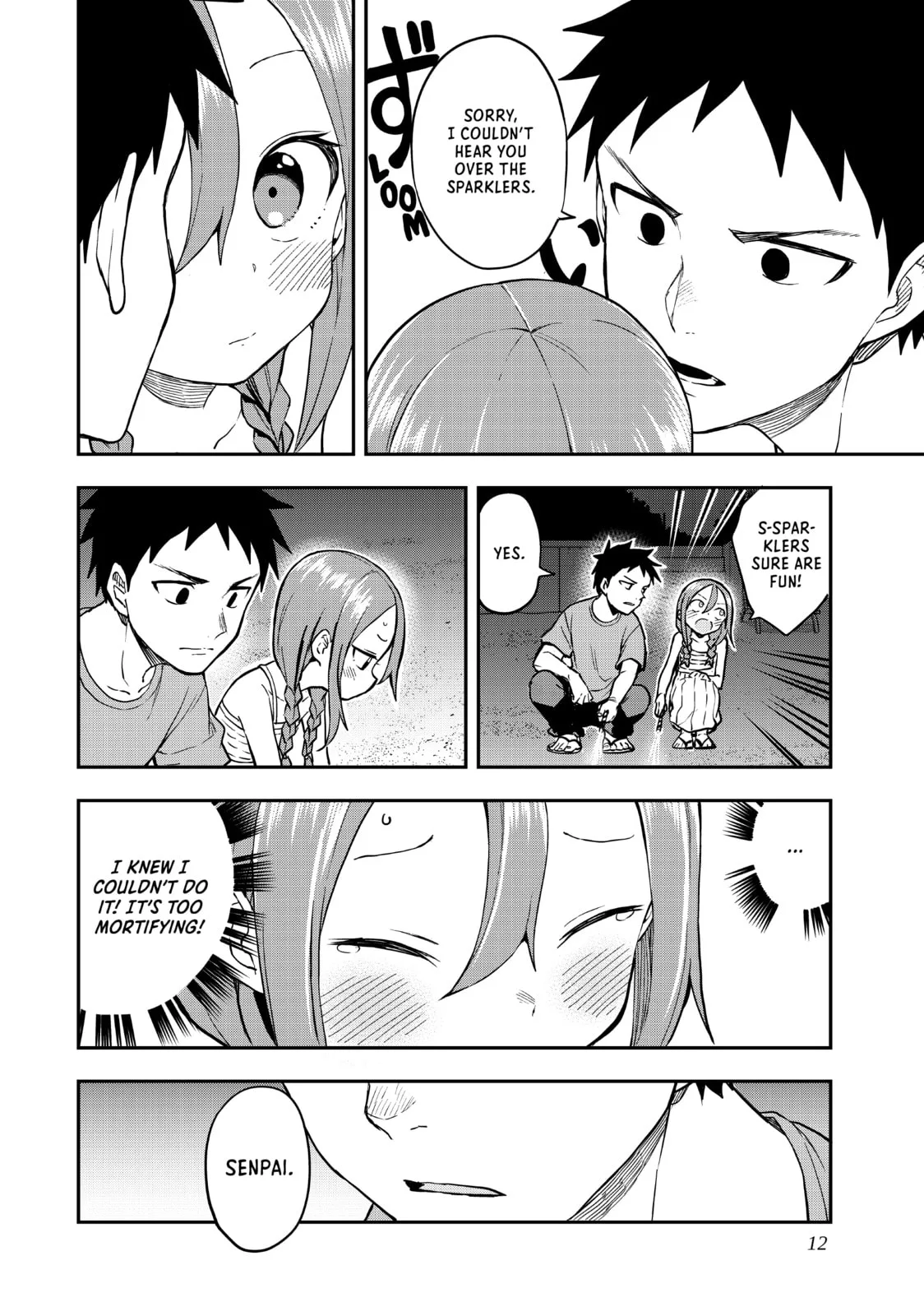 Soredemo Ayumu wa Yosetekuru - Chapter 150 - Page 6