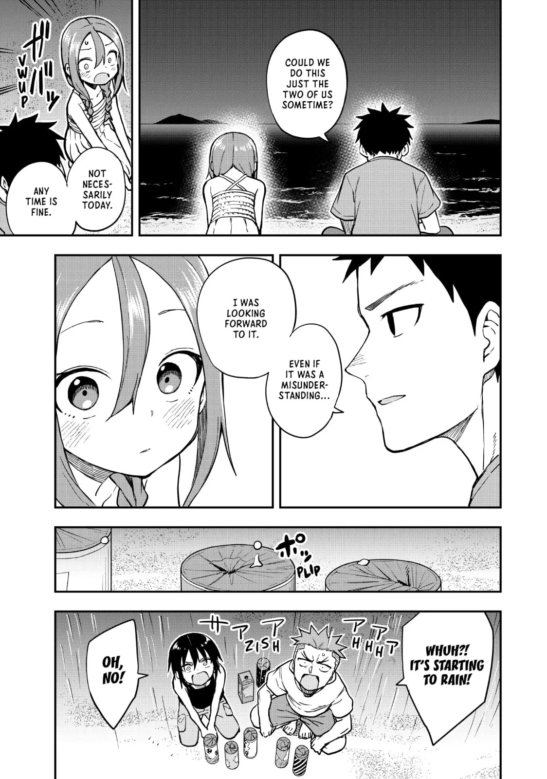 Soredemo Ayumu wa Yosetekuru - Chapter 150 - Page 7