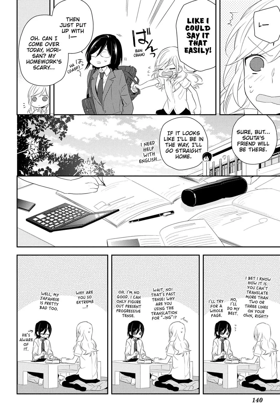 Horimiya - Chapter 25 - Page 20