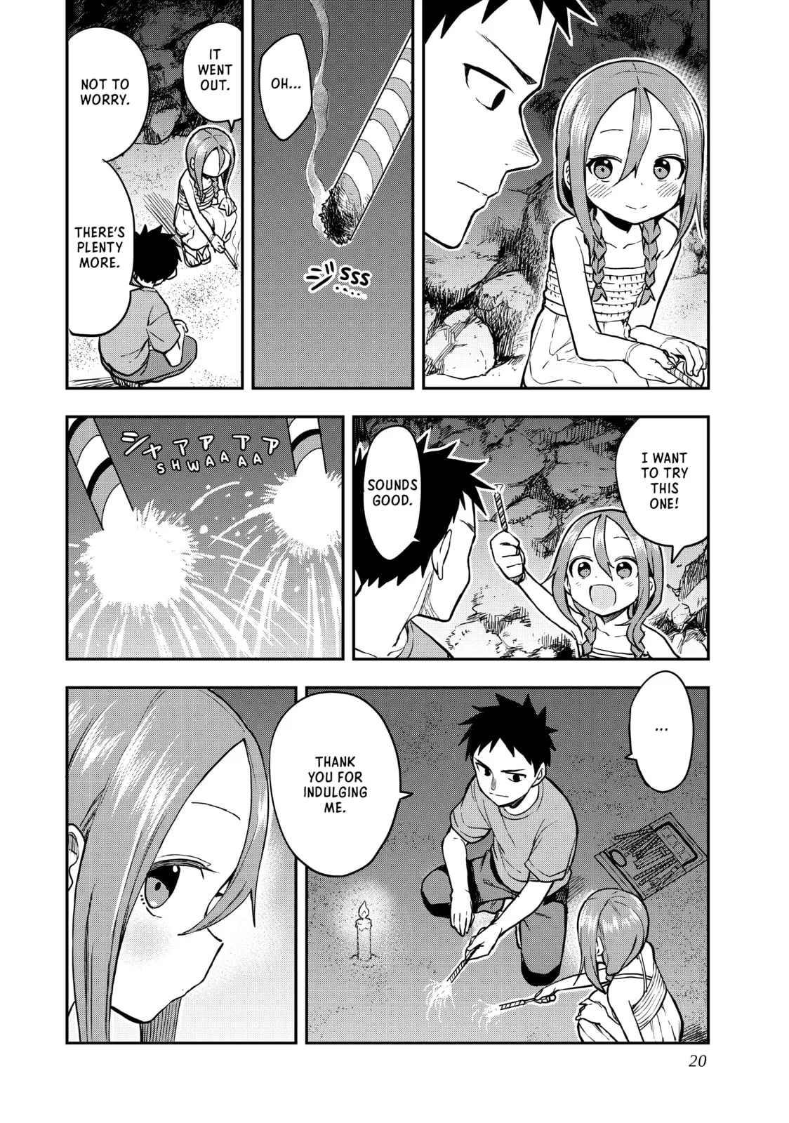 Soredemo Ayumu wa Yosetekuru - Chapter 151 - Page 2